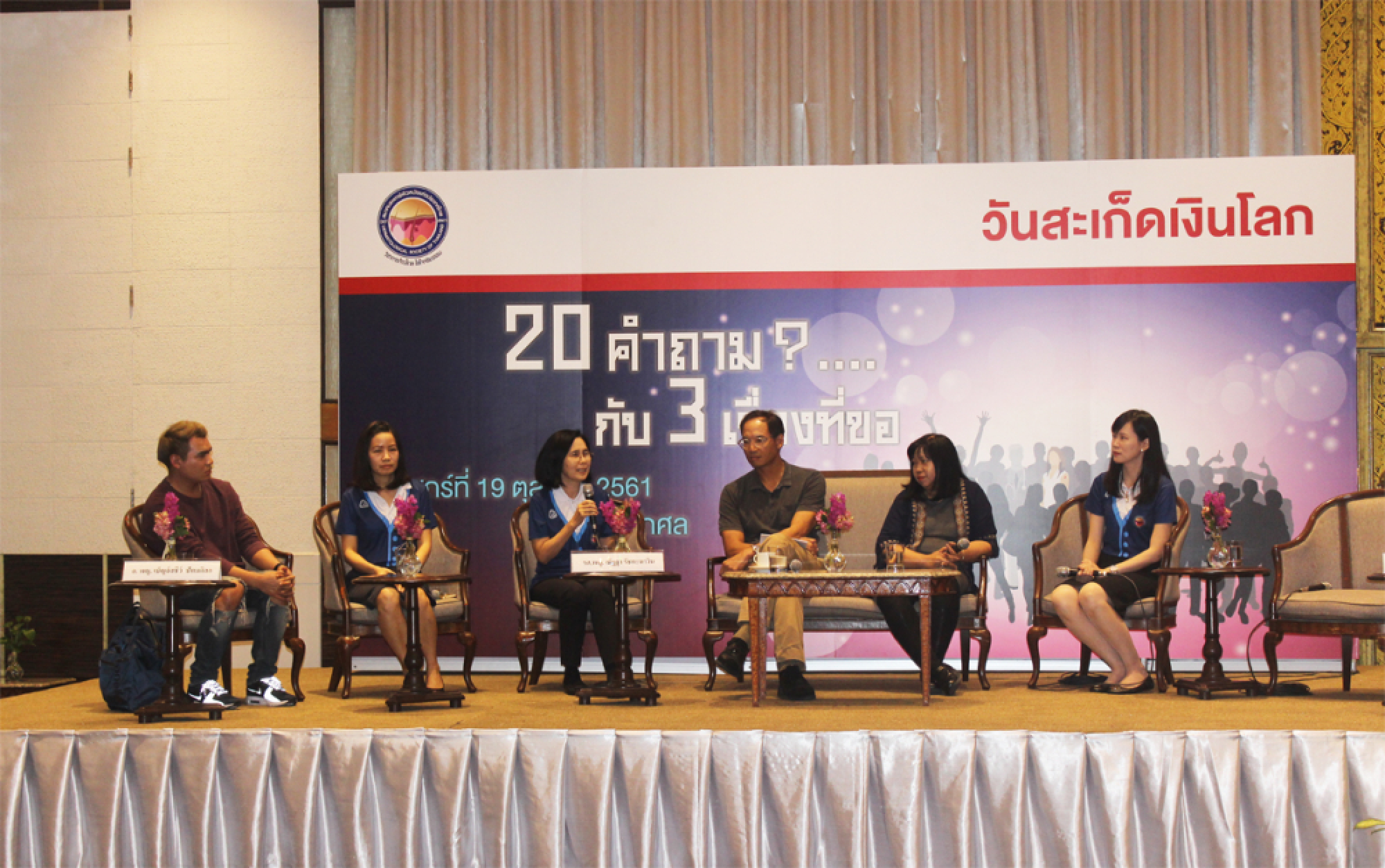 A condition that inflames