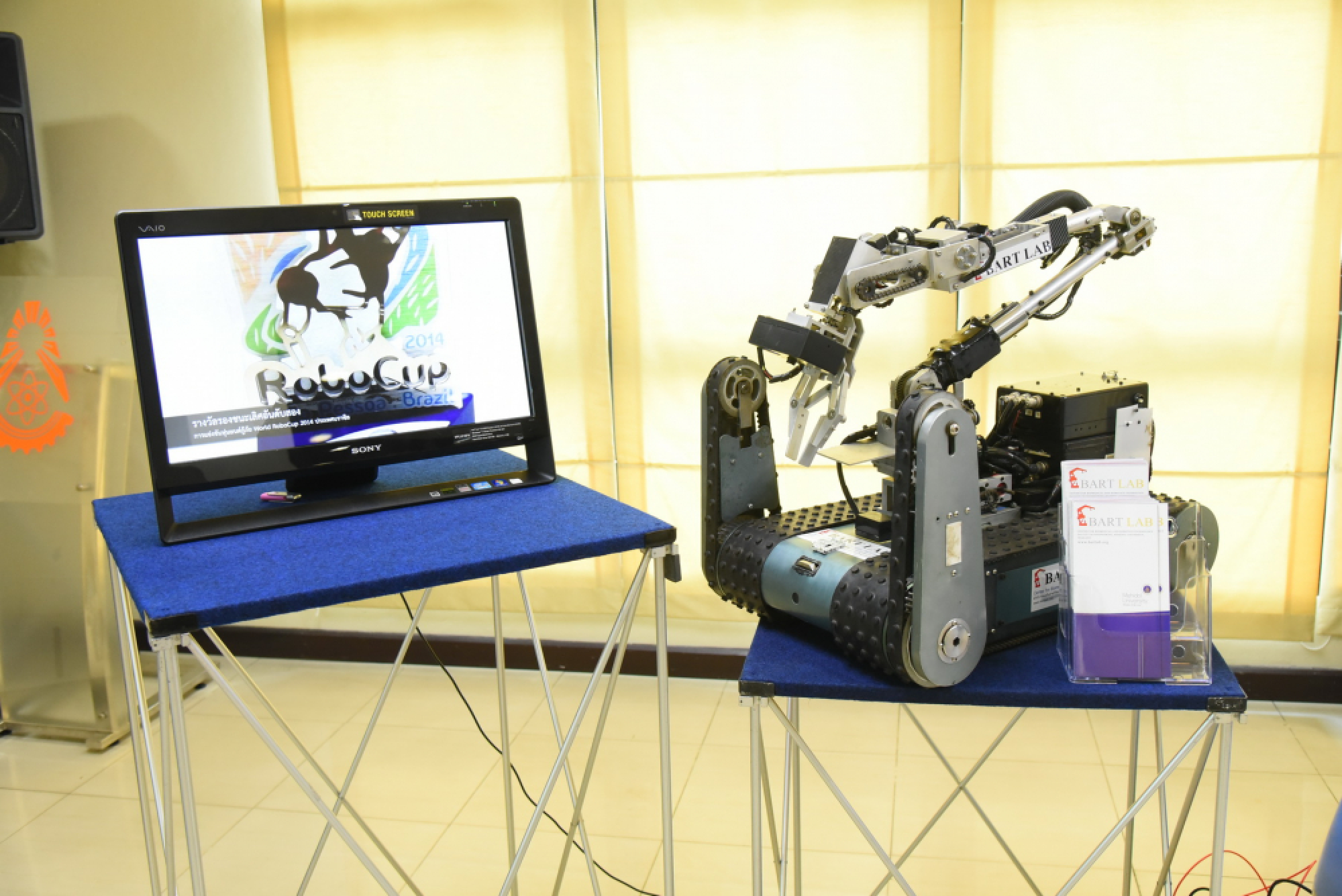 First there was RoboCop; now wait for RoboCup