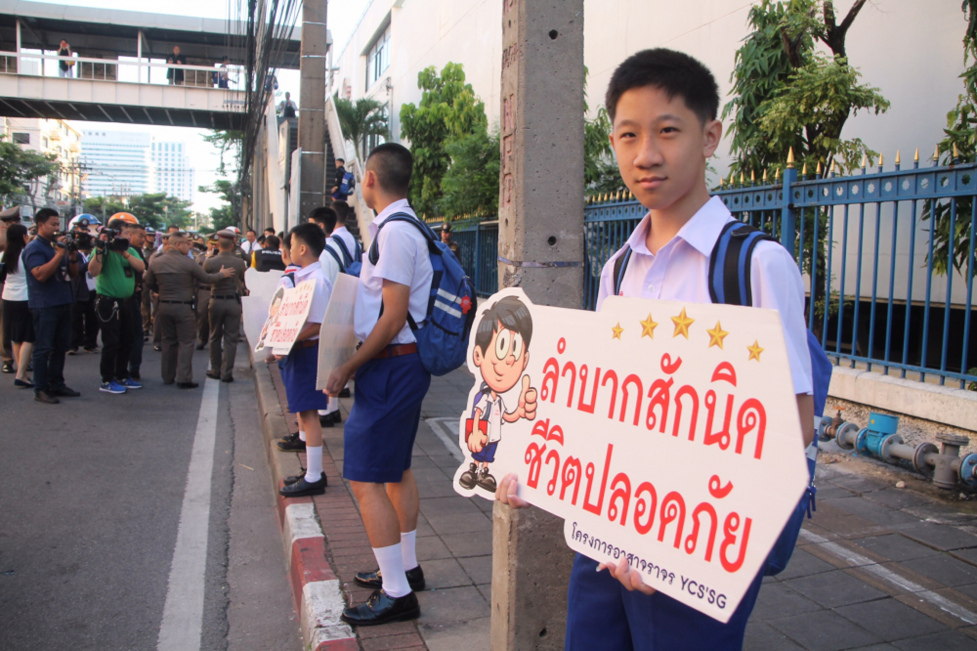 Motorcycle cops ready to rescue school chauffeurs from traffic snarls