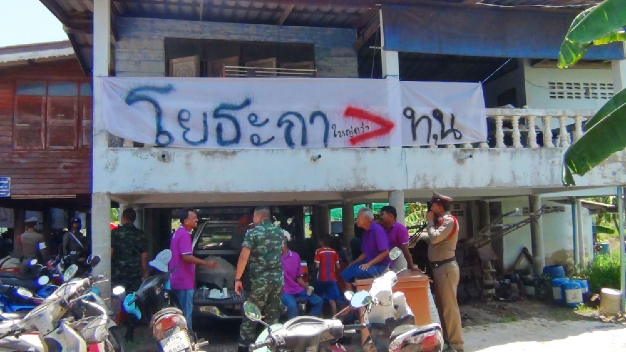 Wary NCPO steps in to ease land dispute