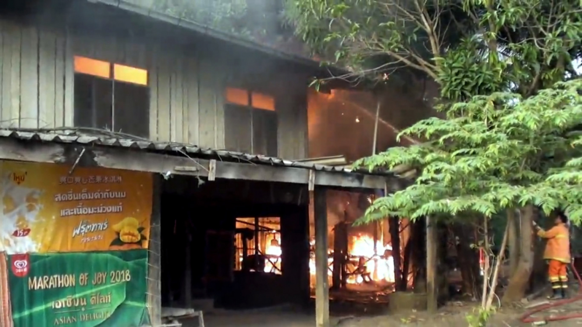 Fire destroys workers' house in Yasothon