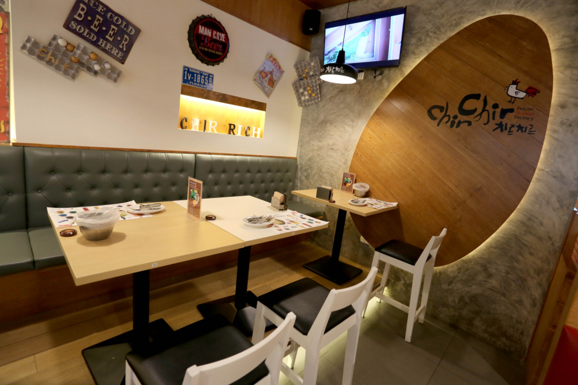 Chicken with a Korean flavour