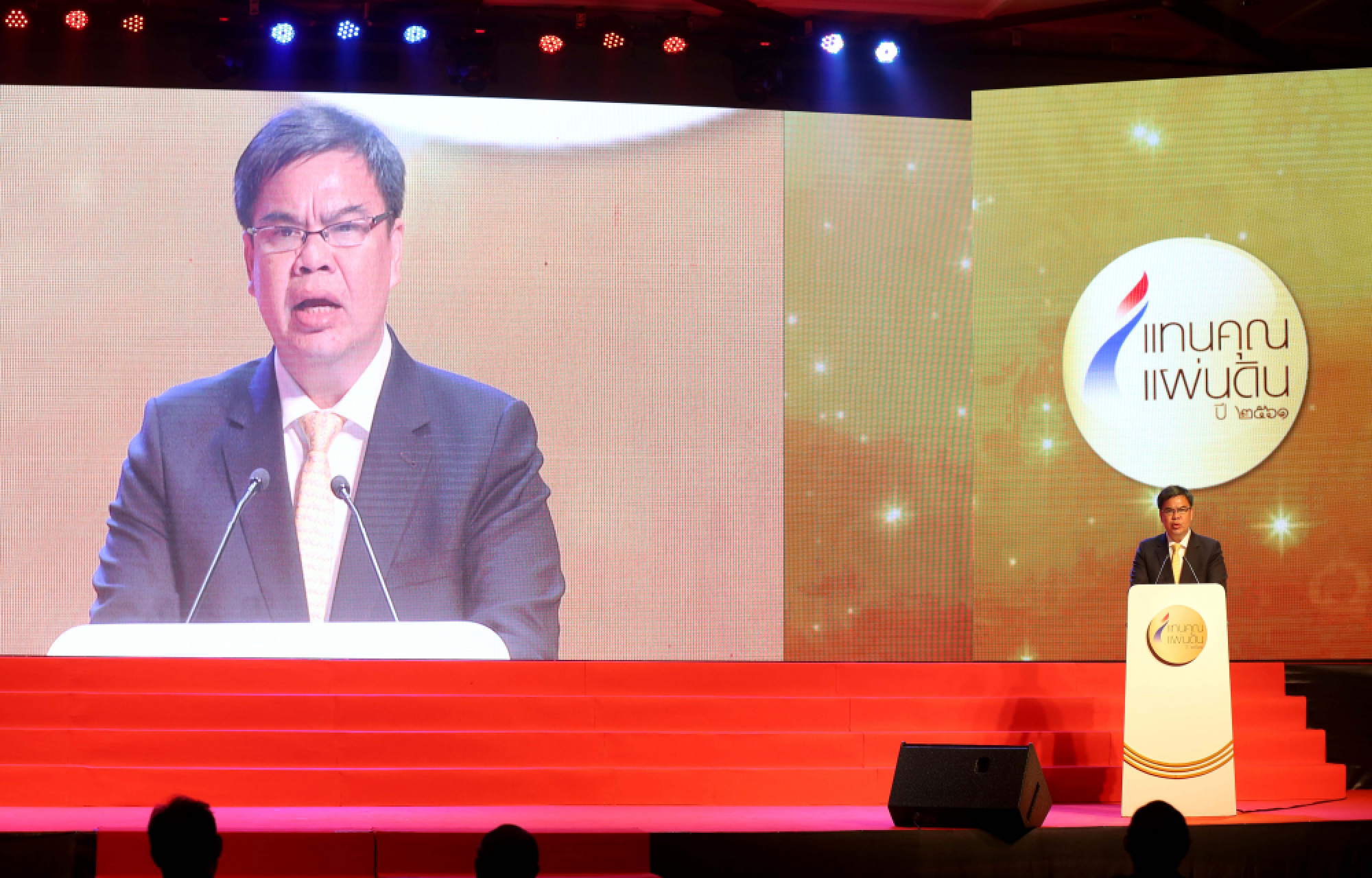 From every province in Thailand, outstanding people are recognised