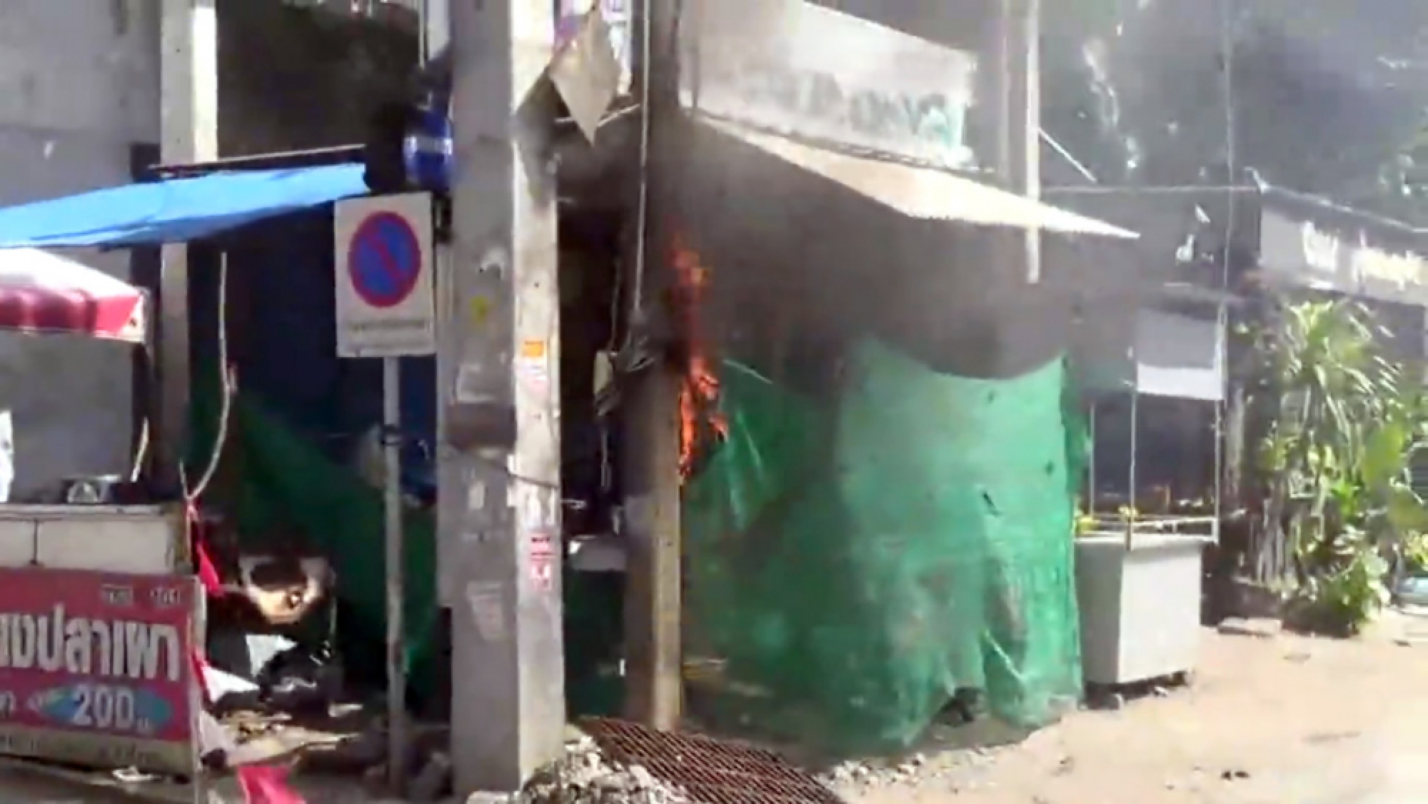 Snake causes fire at Chon Buri bank