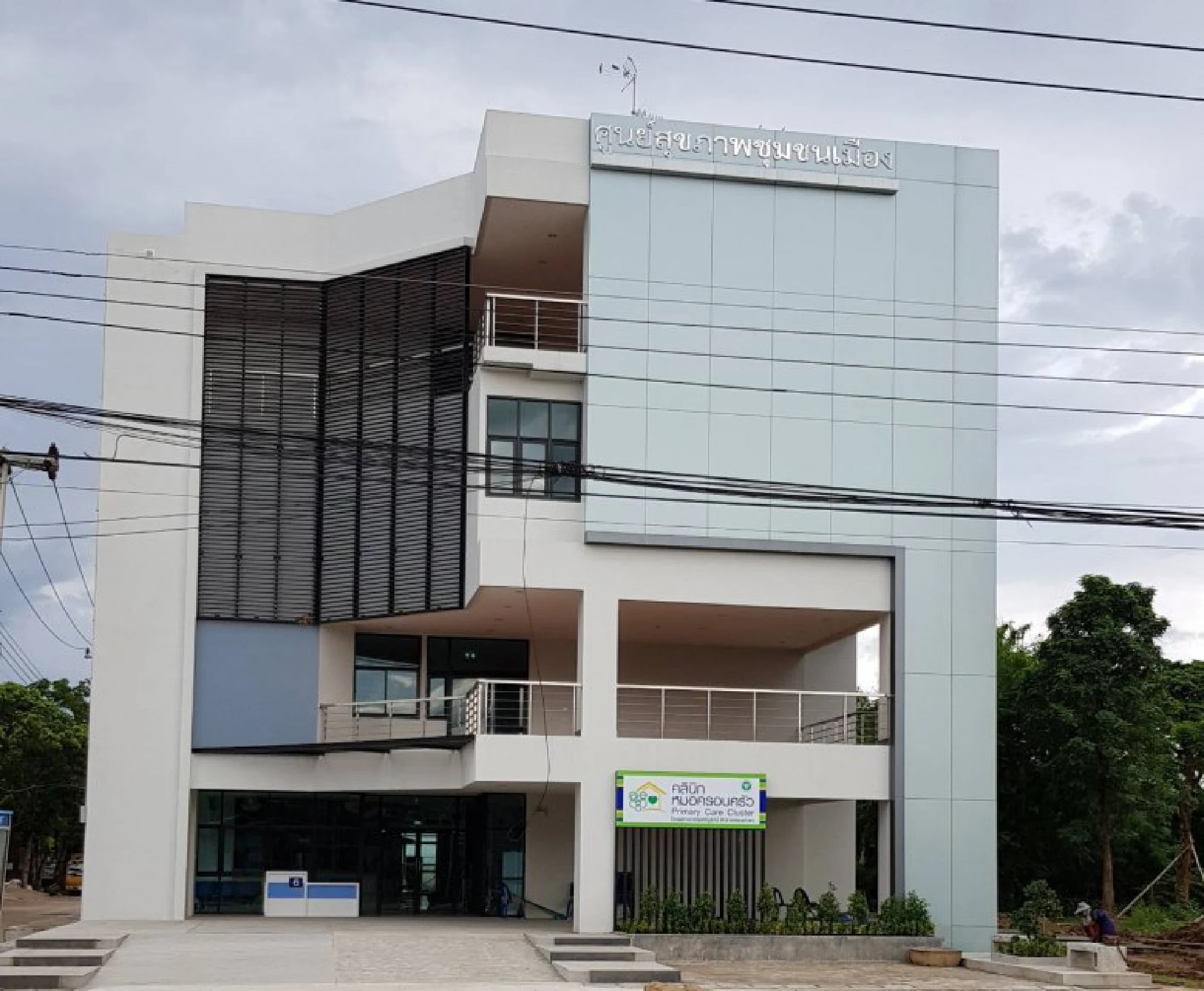 REPORT: Family clinics inject hope for stressed public health system