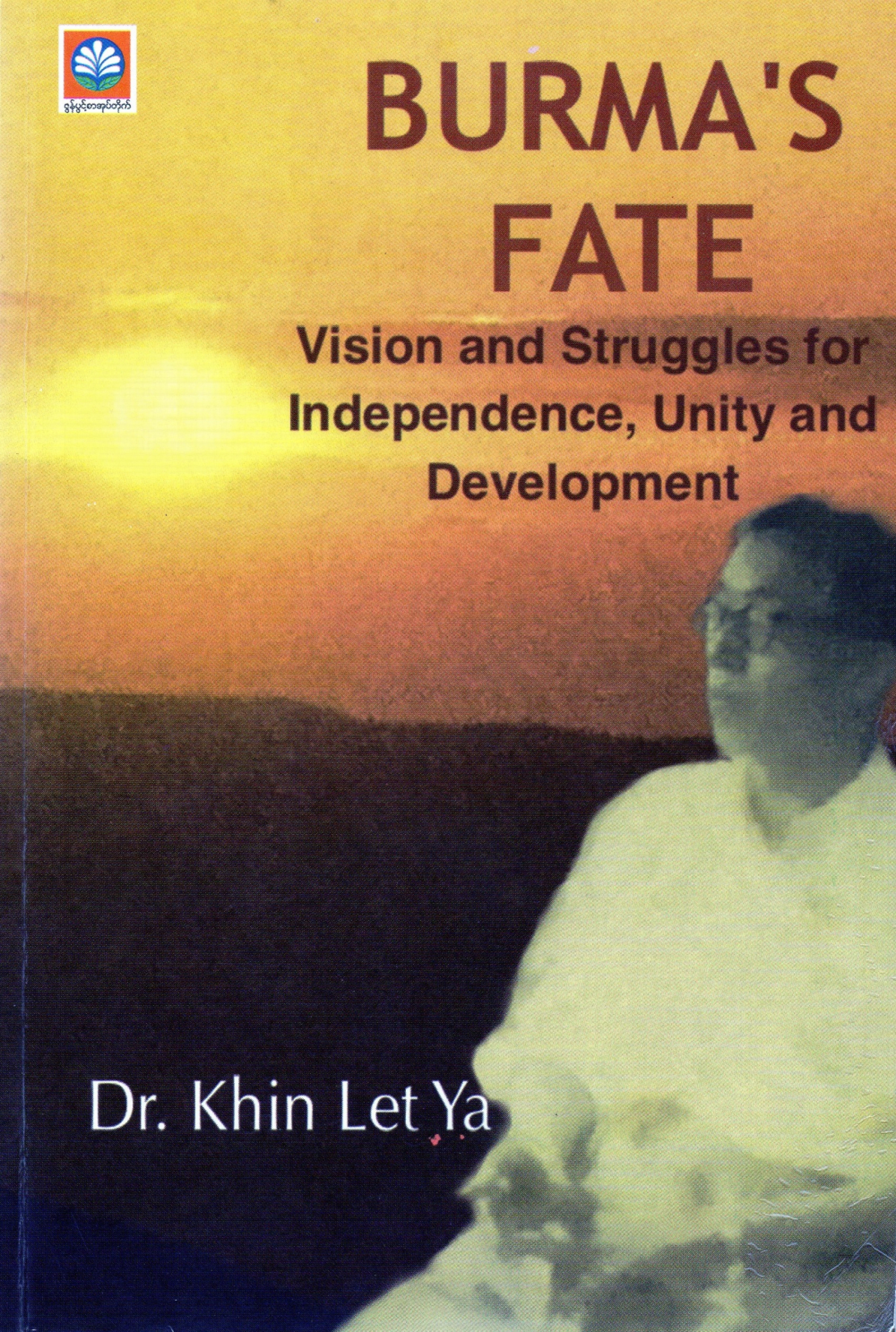 The Burmese independence hero who never made it home