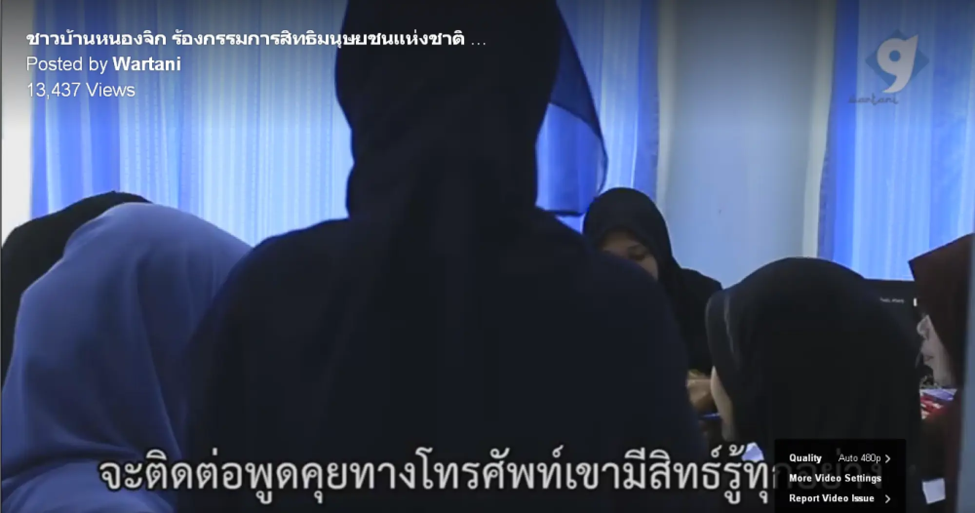 Strong Army presence in Nong Chik after attack on rangers