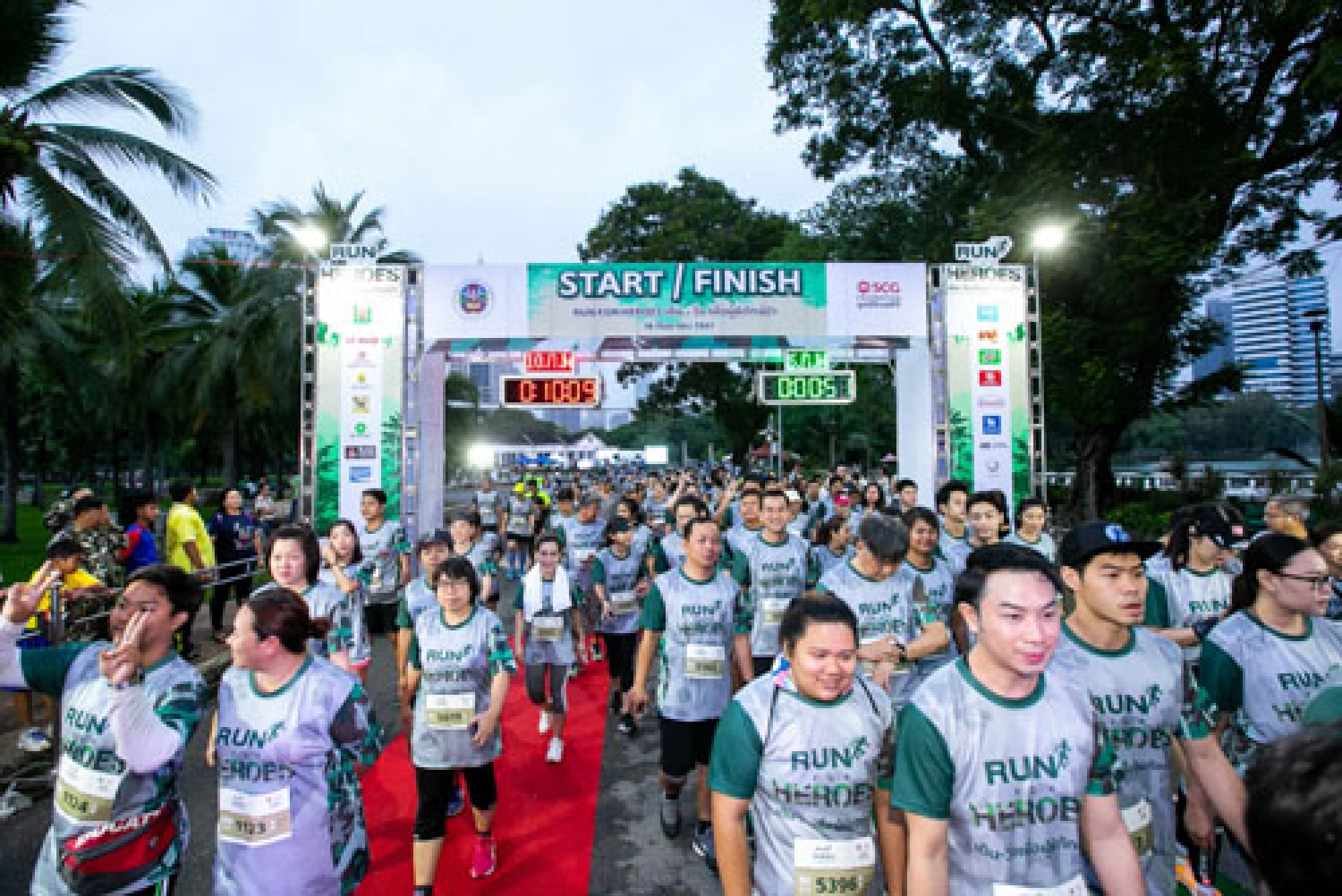 Respect for the rangers