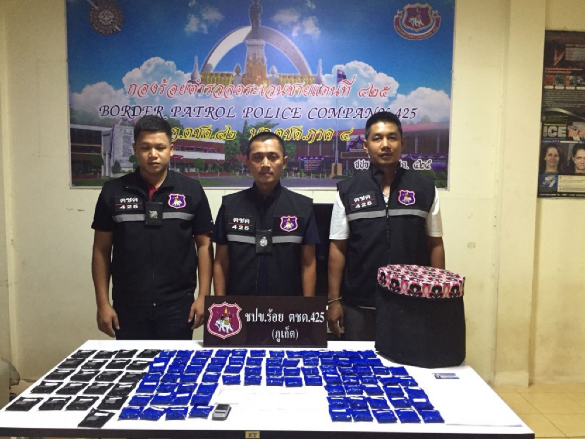 Phuket woman arrested with more than 20,000 meth pills
