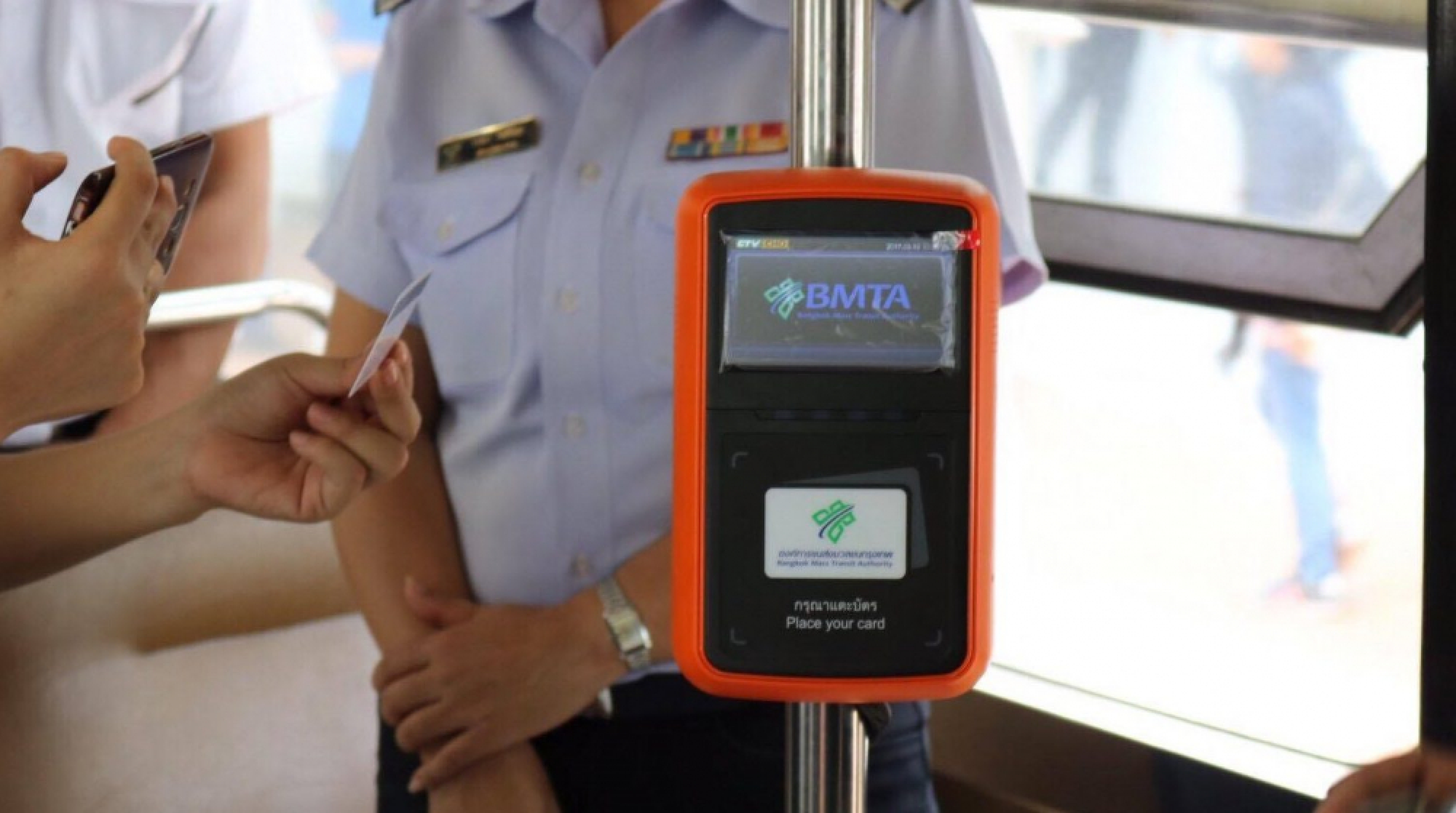 Pracharat bill  ‘a setback  for goal of a  welfare state’