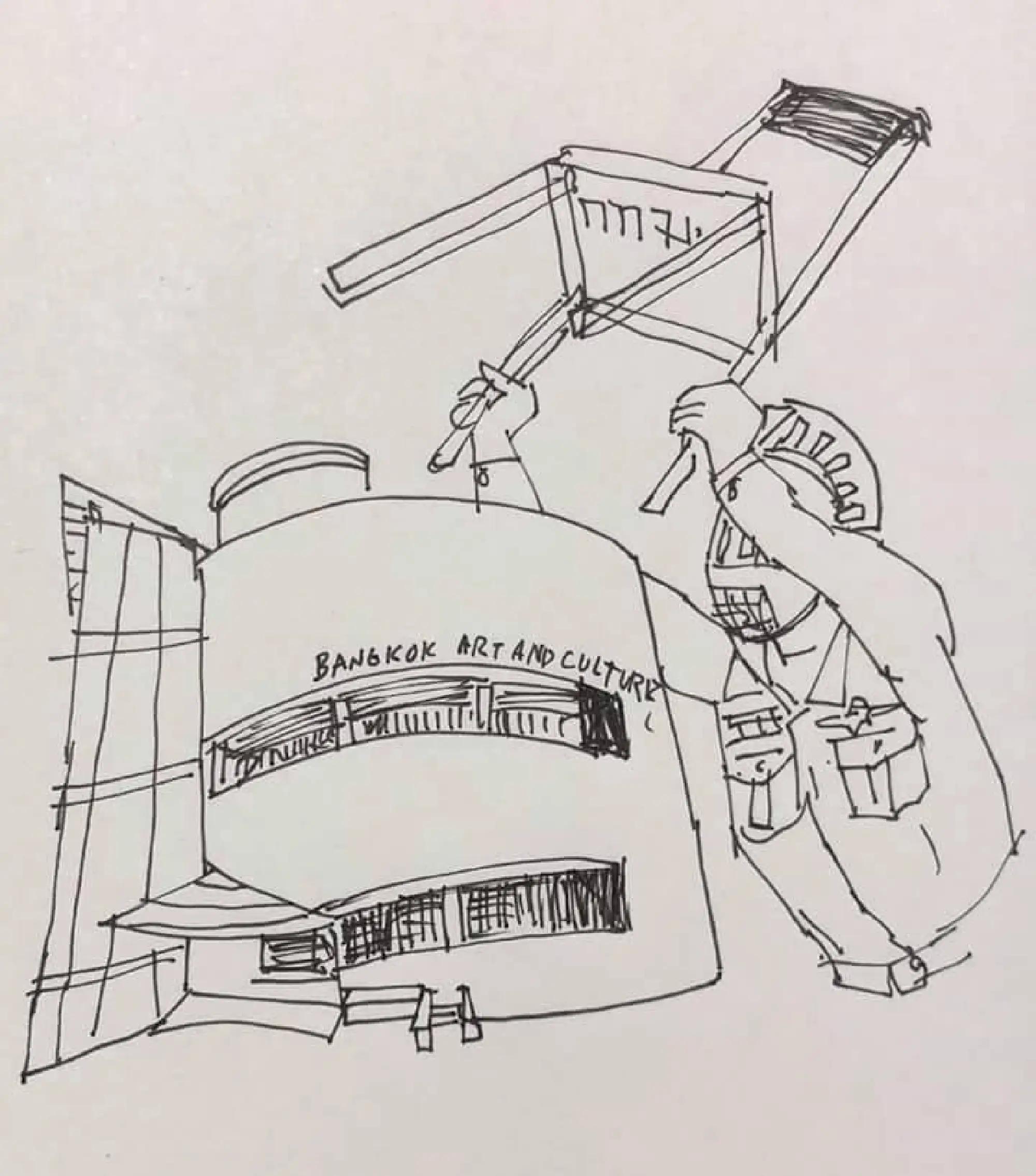 Bangkok Art and Culture Centre to cut opening hours