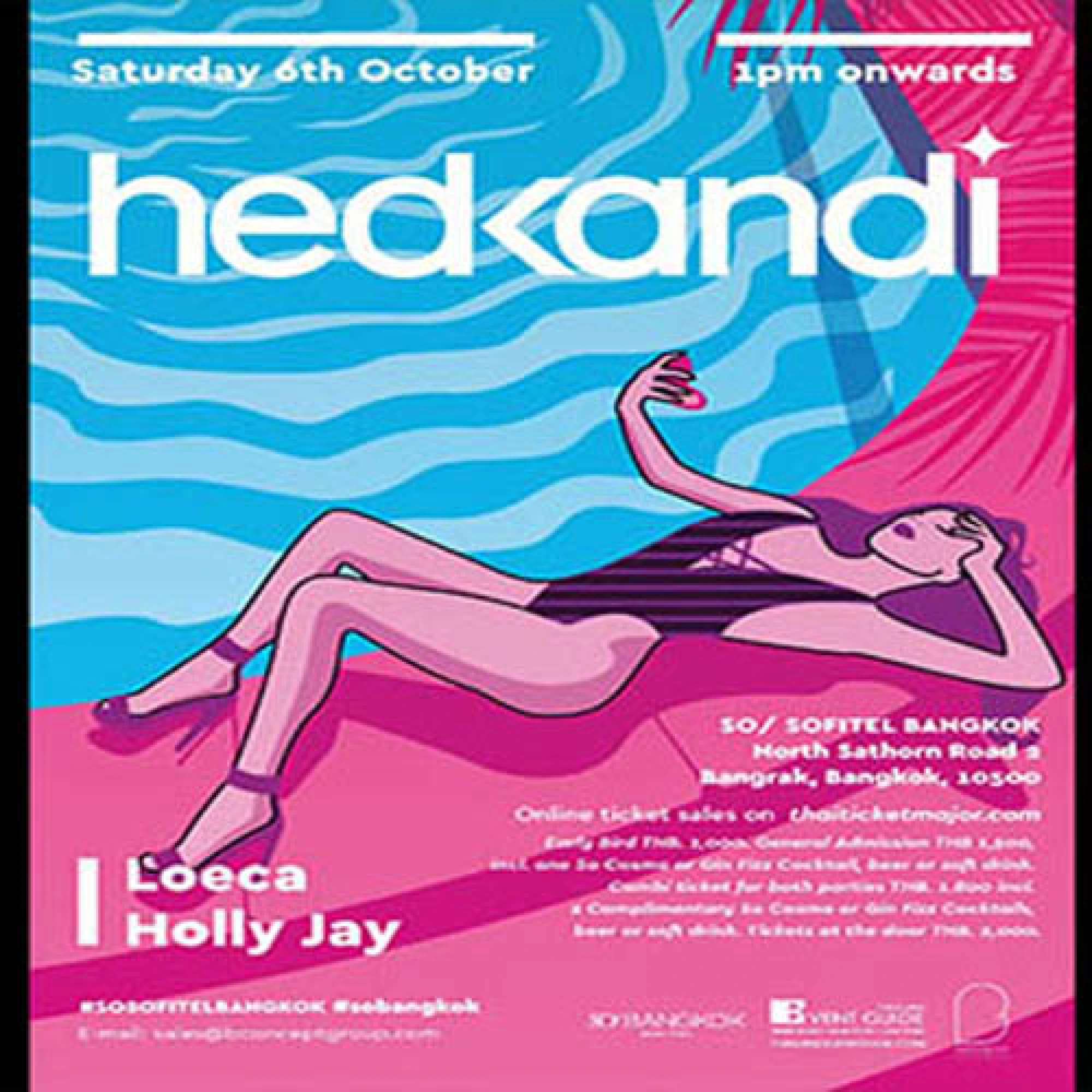 Butterfly takes wing