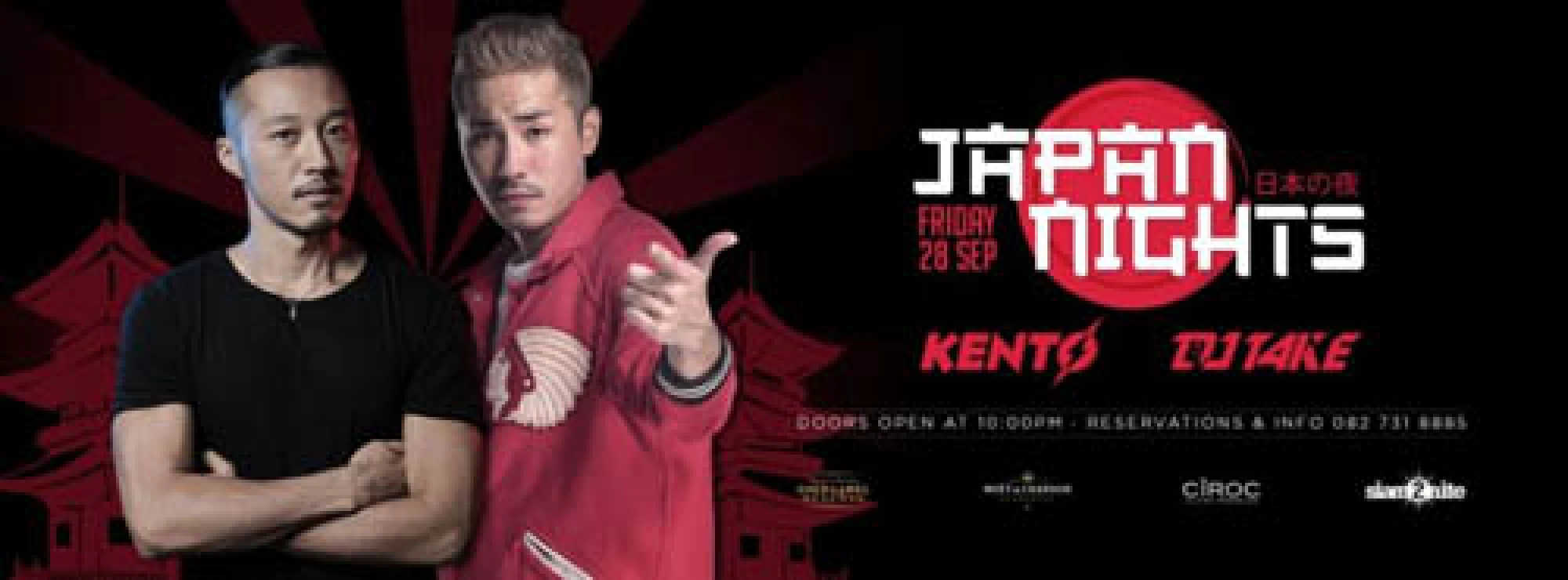 Butterfly takes wing