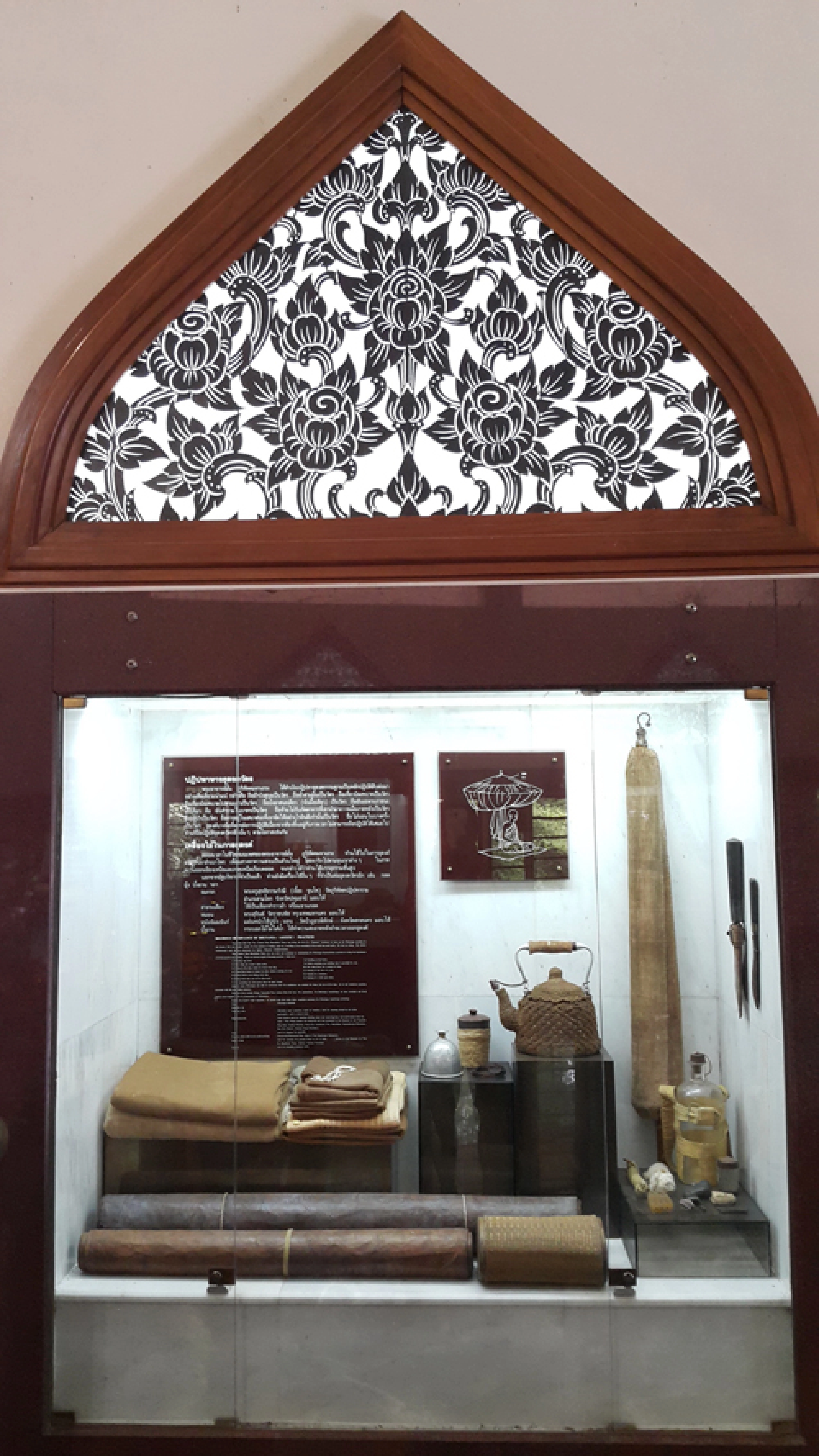 Serenity in Sakon Nakhon