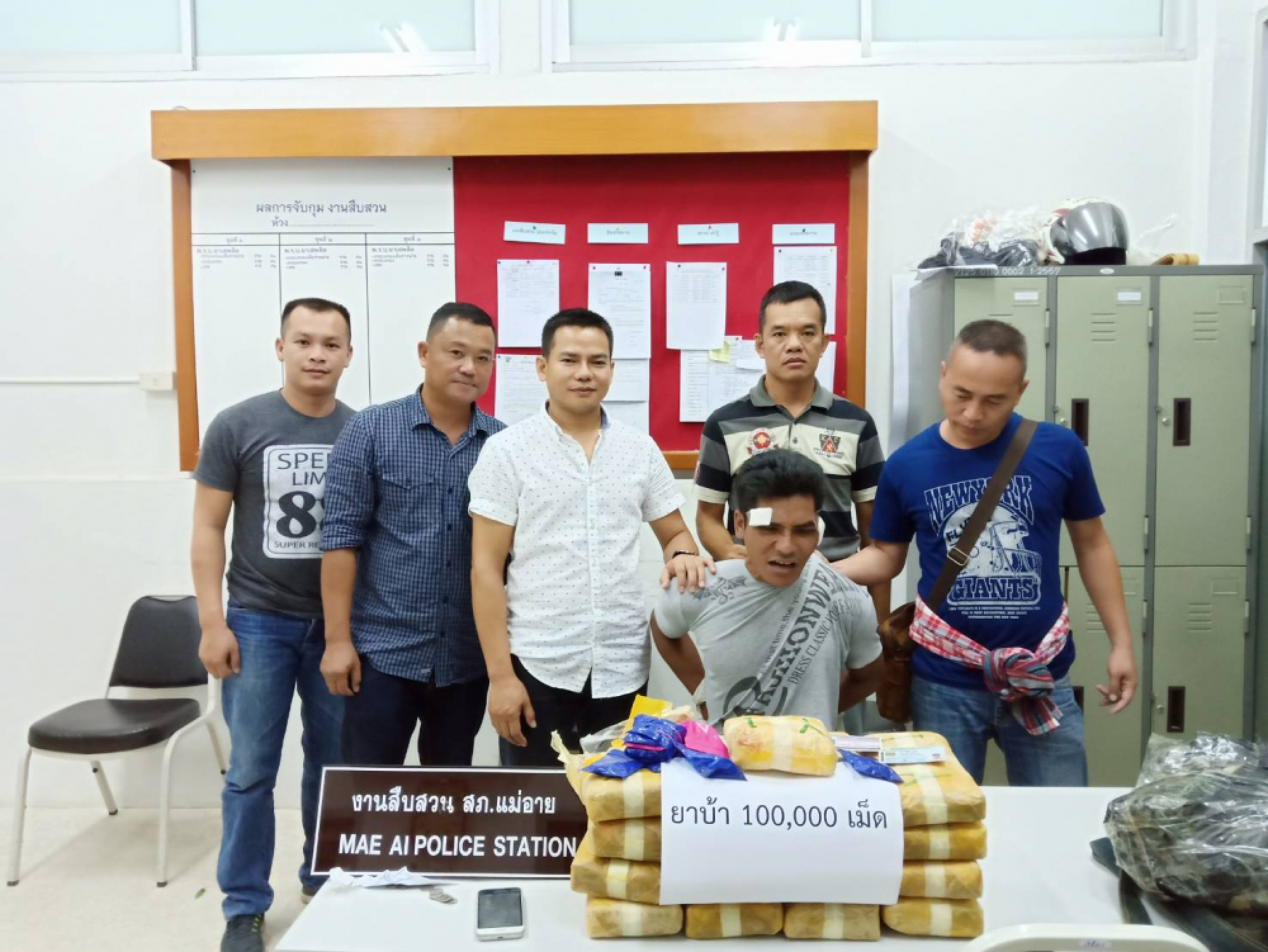 Chiang Mai man arrested with backpack full of meth