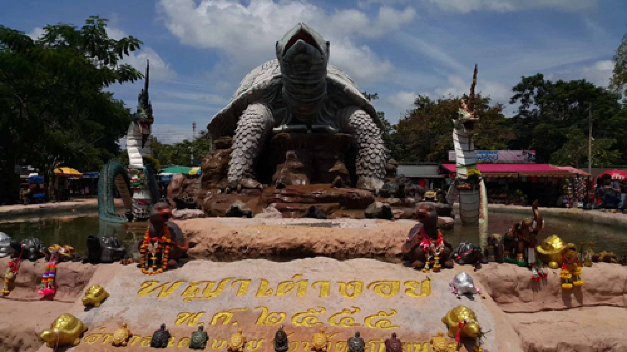 Serenity in Sakon Nakhon