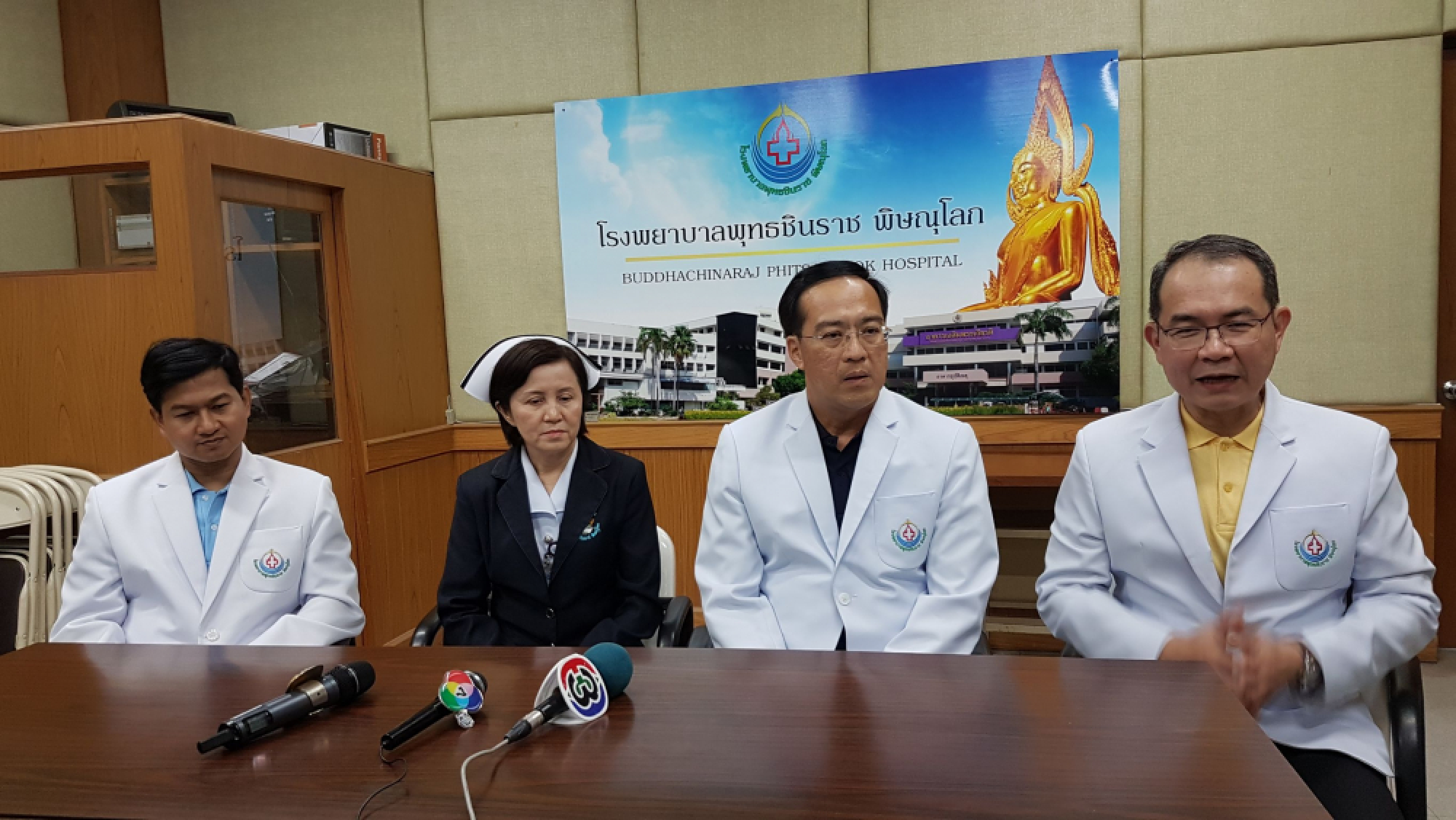 Phitsanulok hospital apologises as clip of violent nurse goes viral