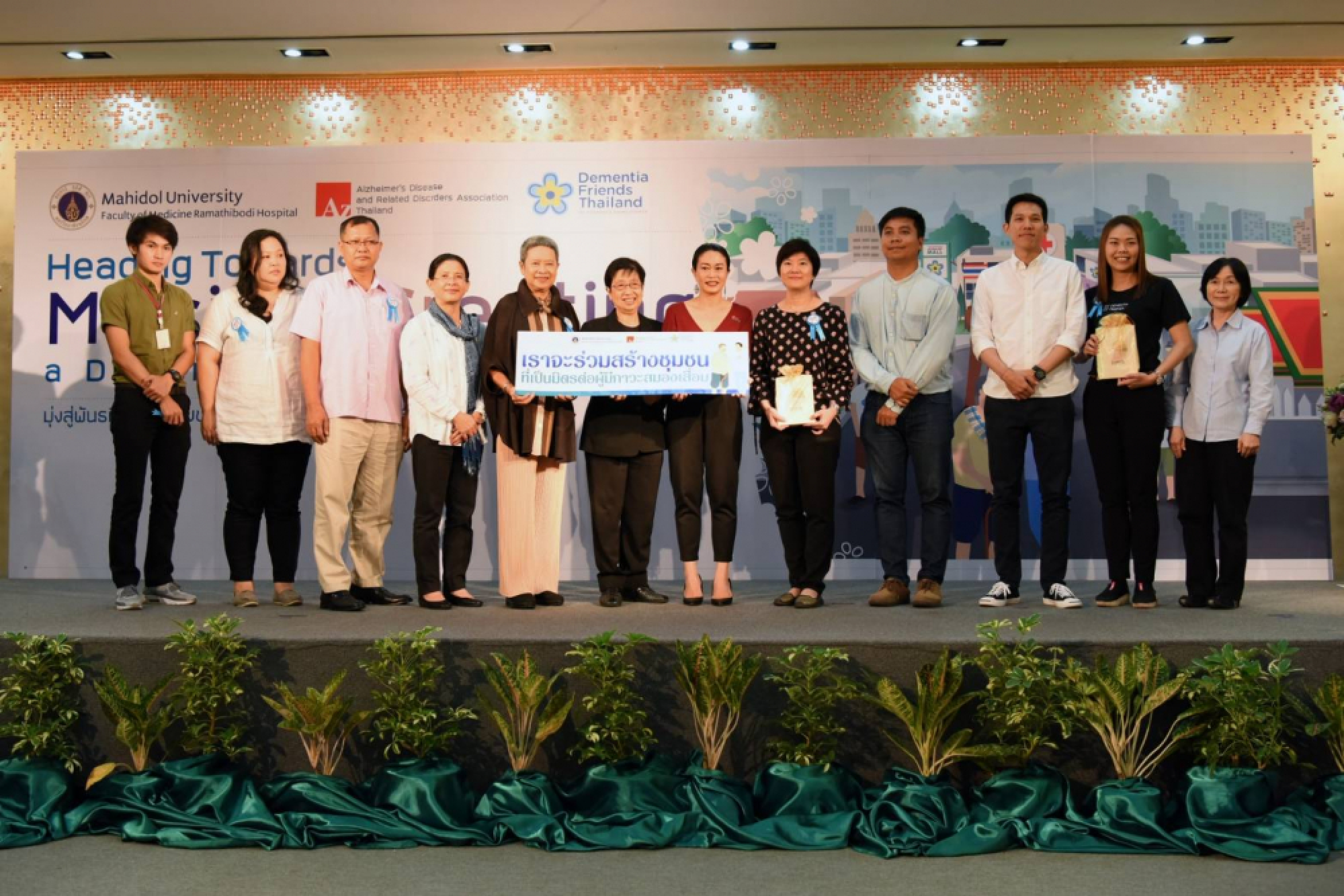 Be kind to elderly people who act strangely, says Alzheimer’s panel