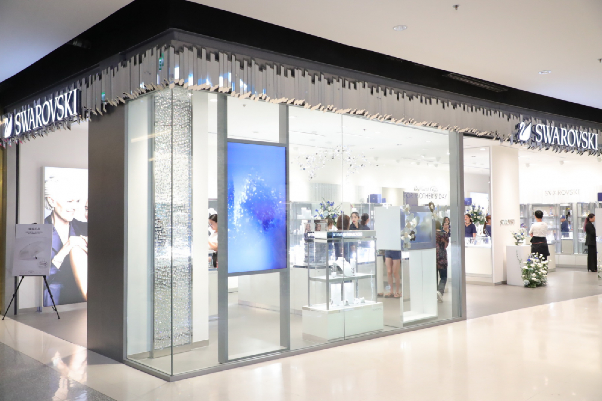 All a-sparkle with Swarovski