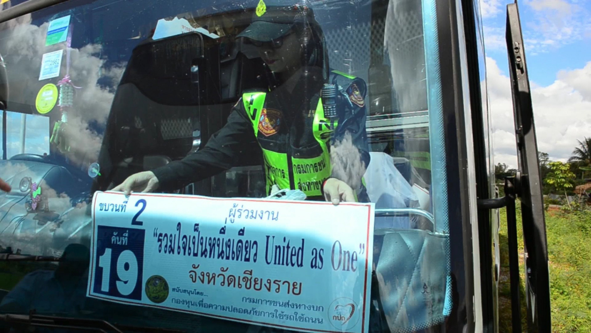 Bangkok hosts govt reception for cave rescuers