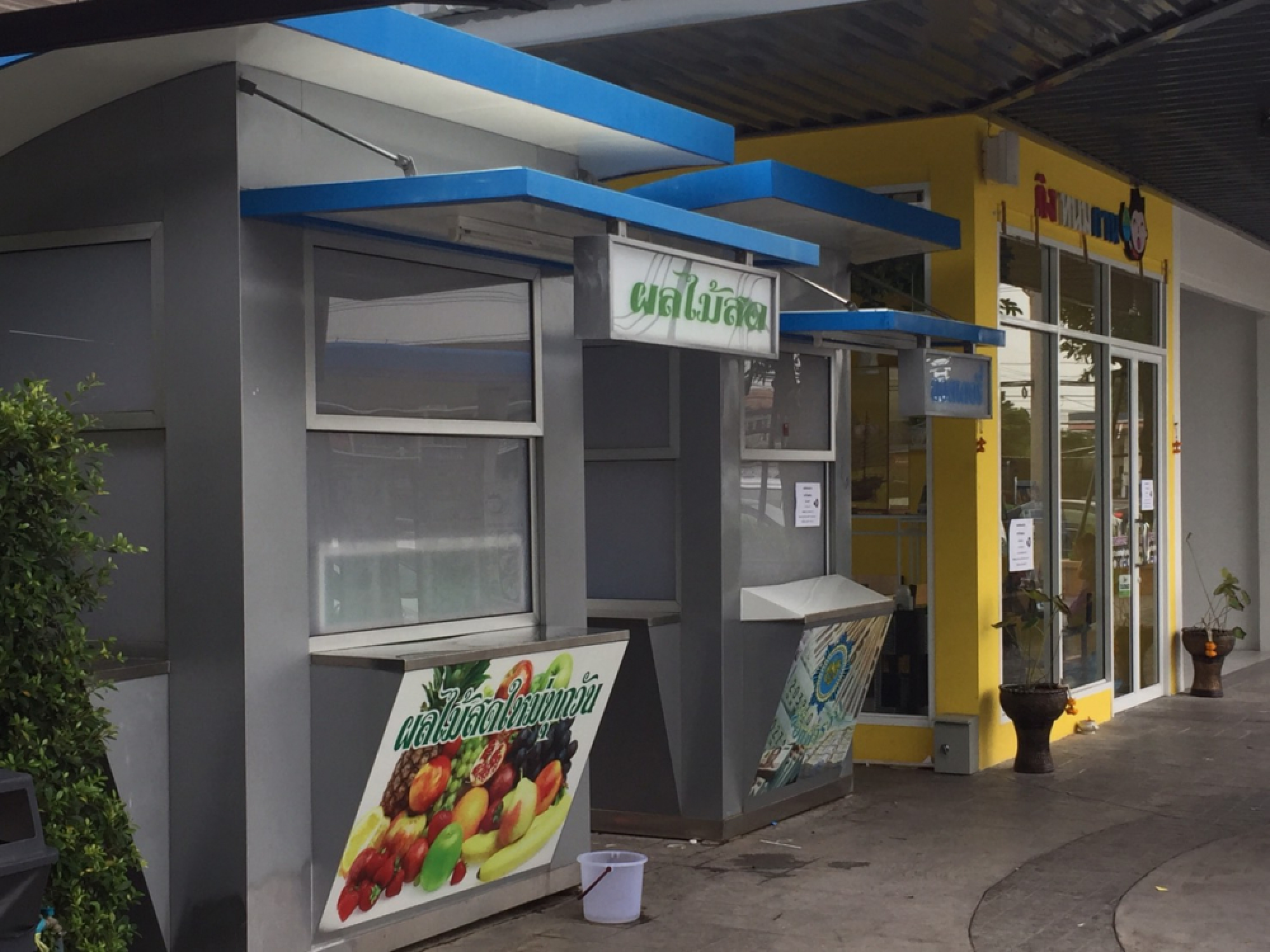 Fake news: Samut Sakhon vendor admits to lies over Bt90-million lottery win