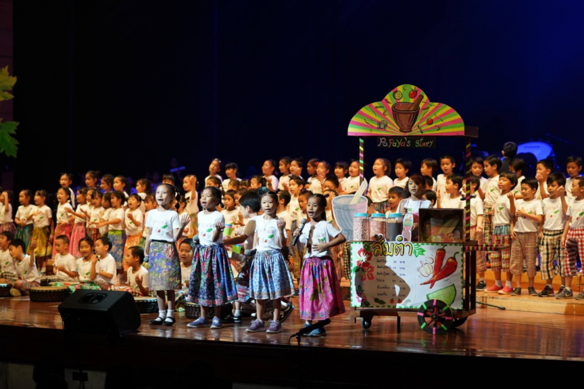 Where stars come from