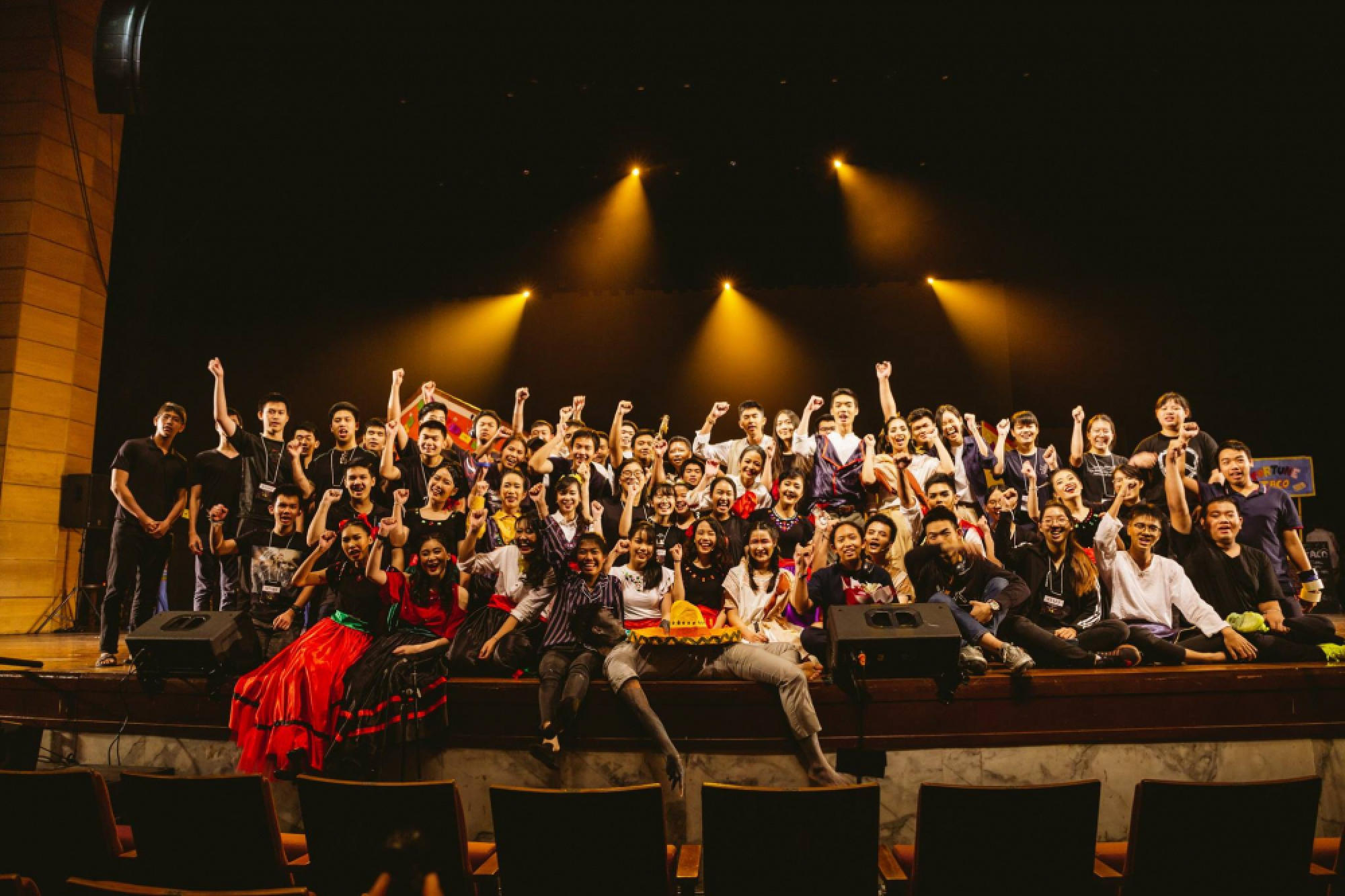 Where stars come from