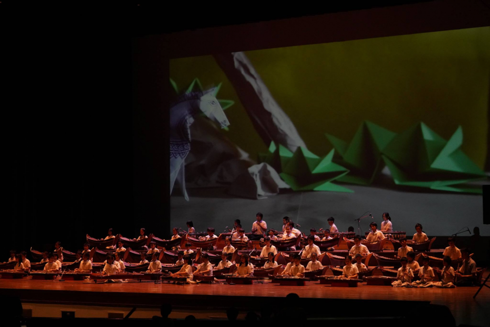 Where stars come from