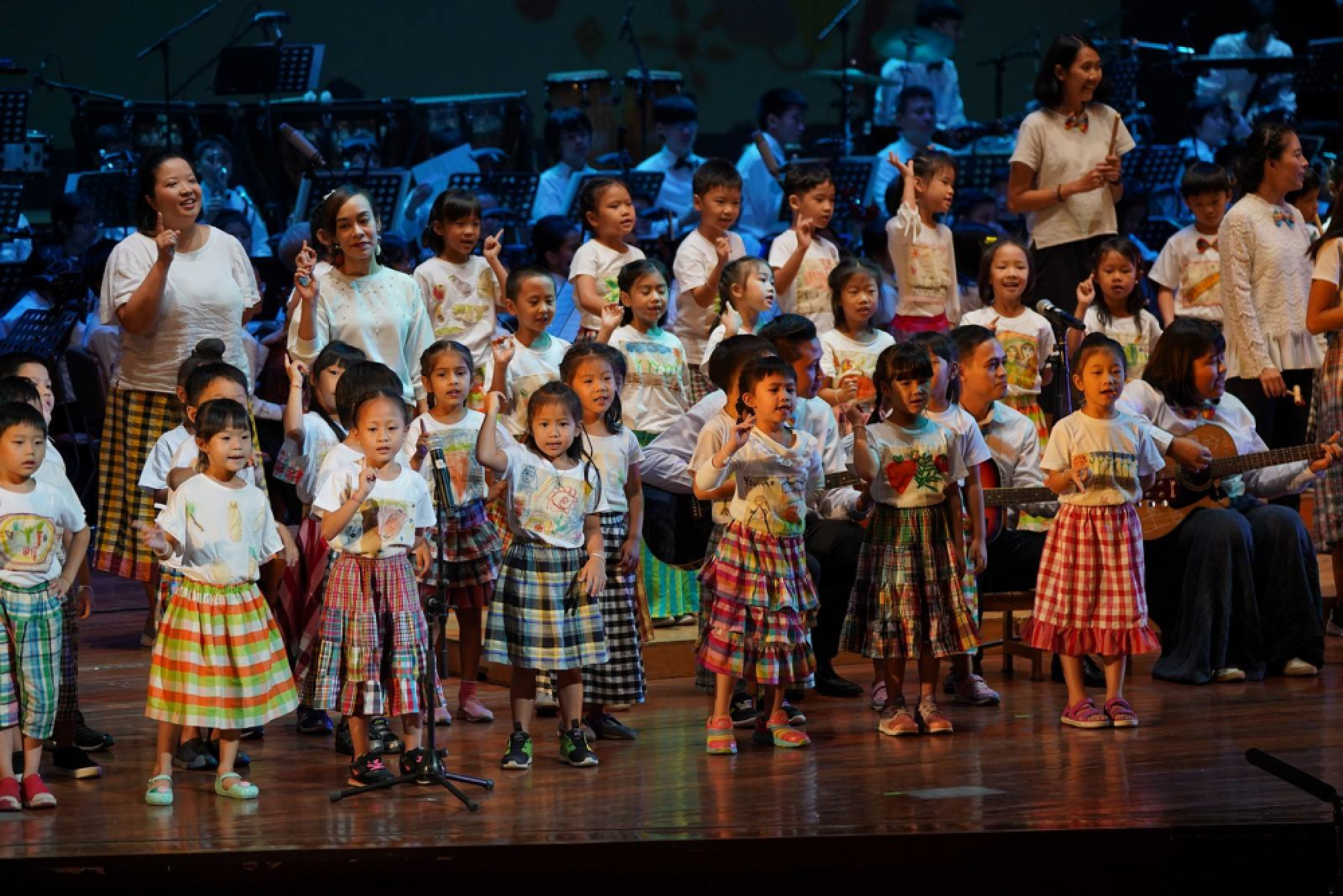 Where stars come from