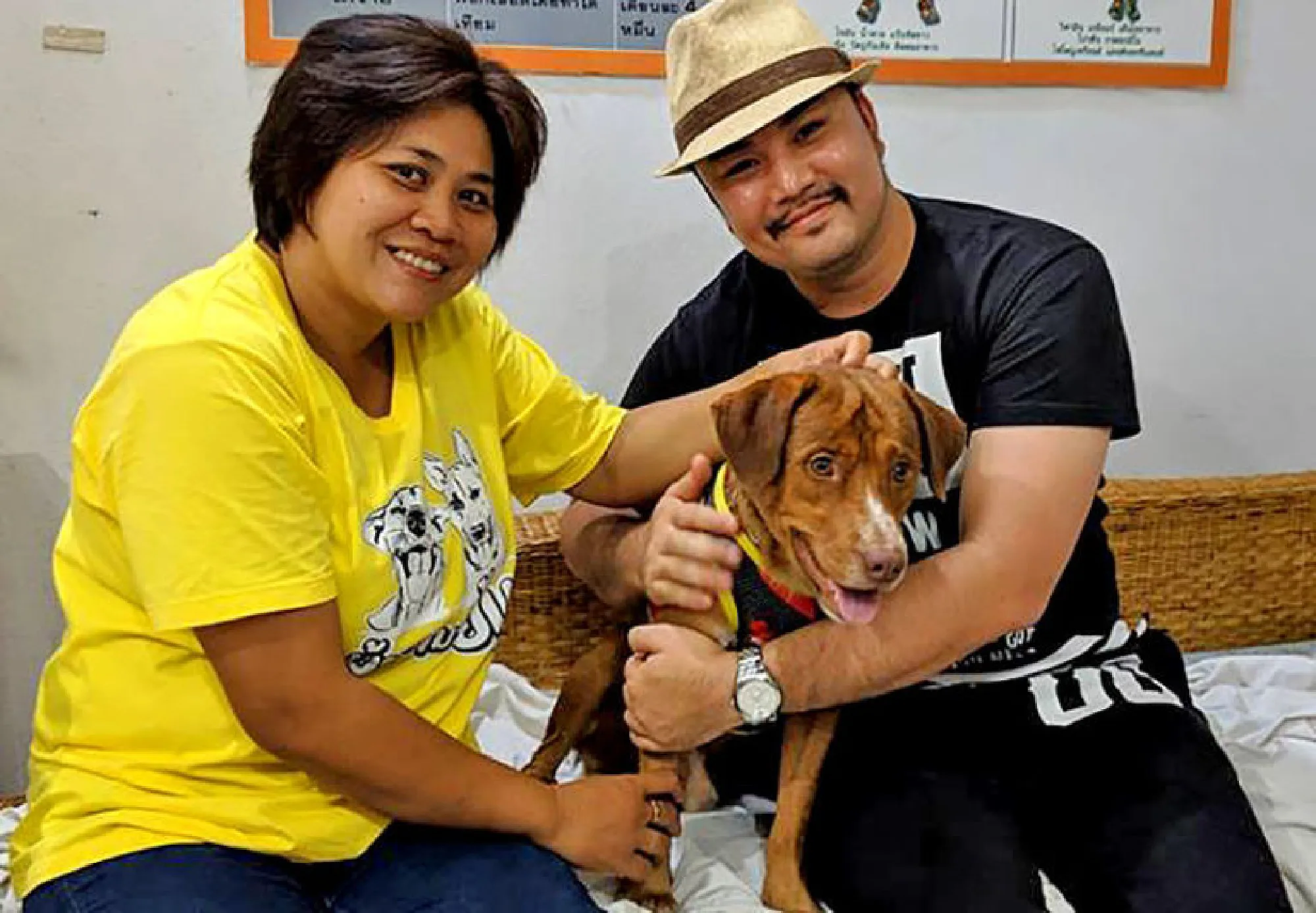 ‘Boonrod’ heads to new home in Khon Kaen