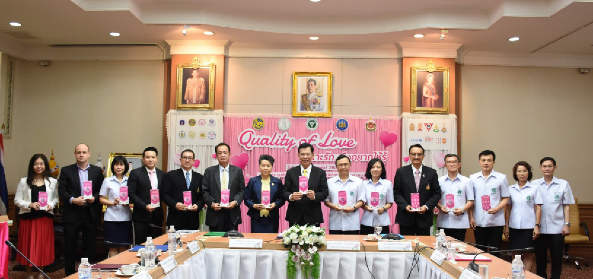 Ministry using ‘Quality of Love’ QR Code from Feb 14  to give health advice to couples planning a fa