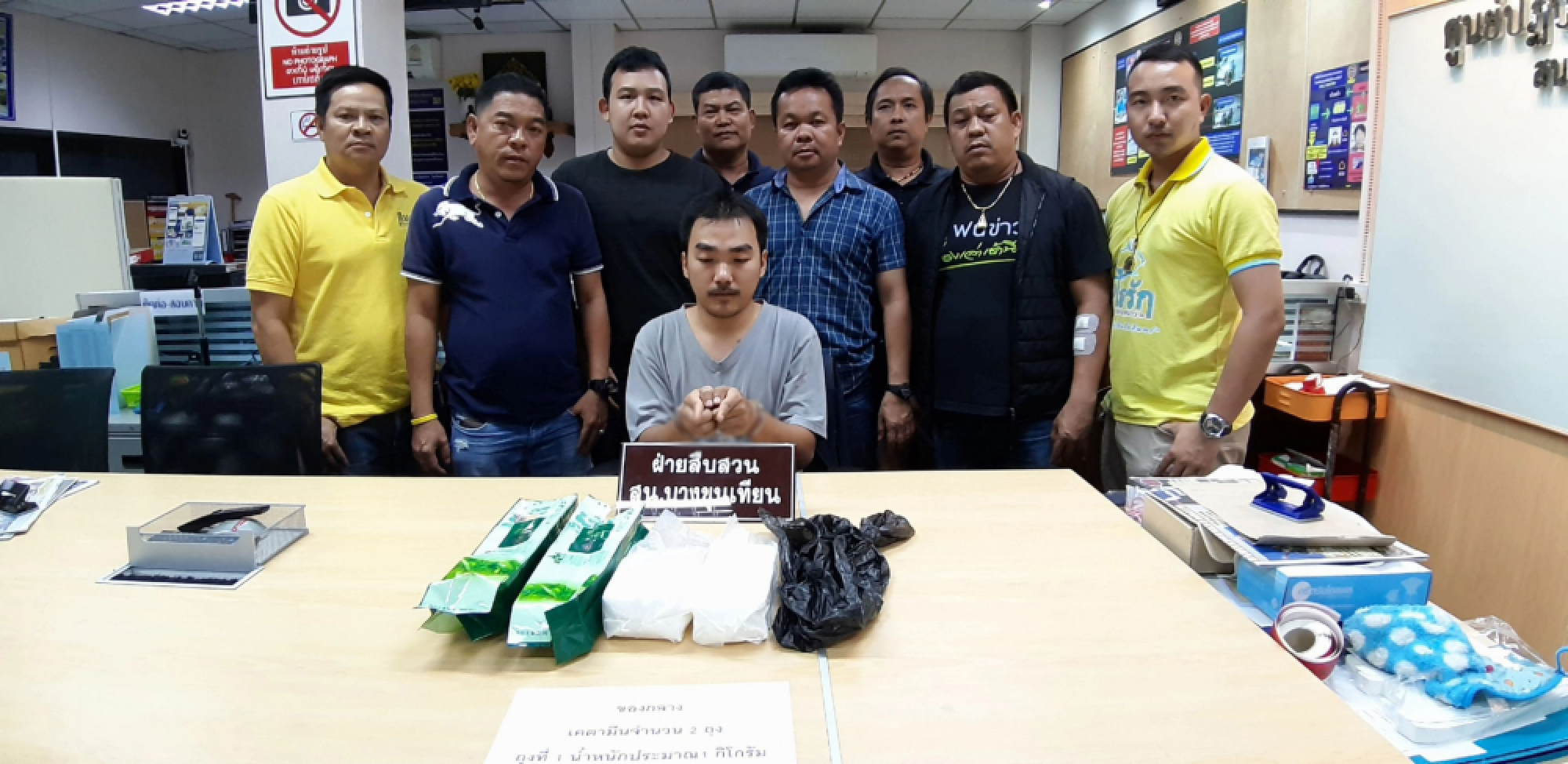 Food vendor nabbed for ketamine delivery sideline