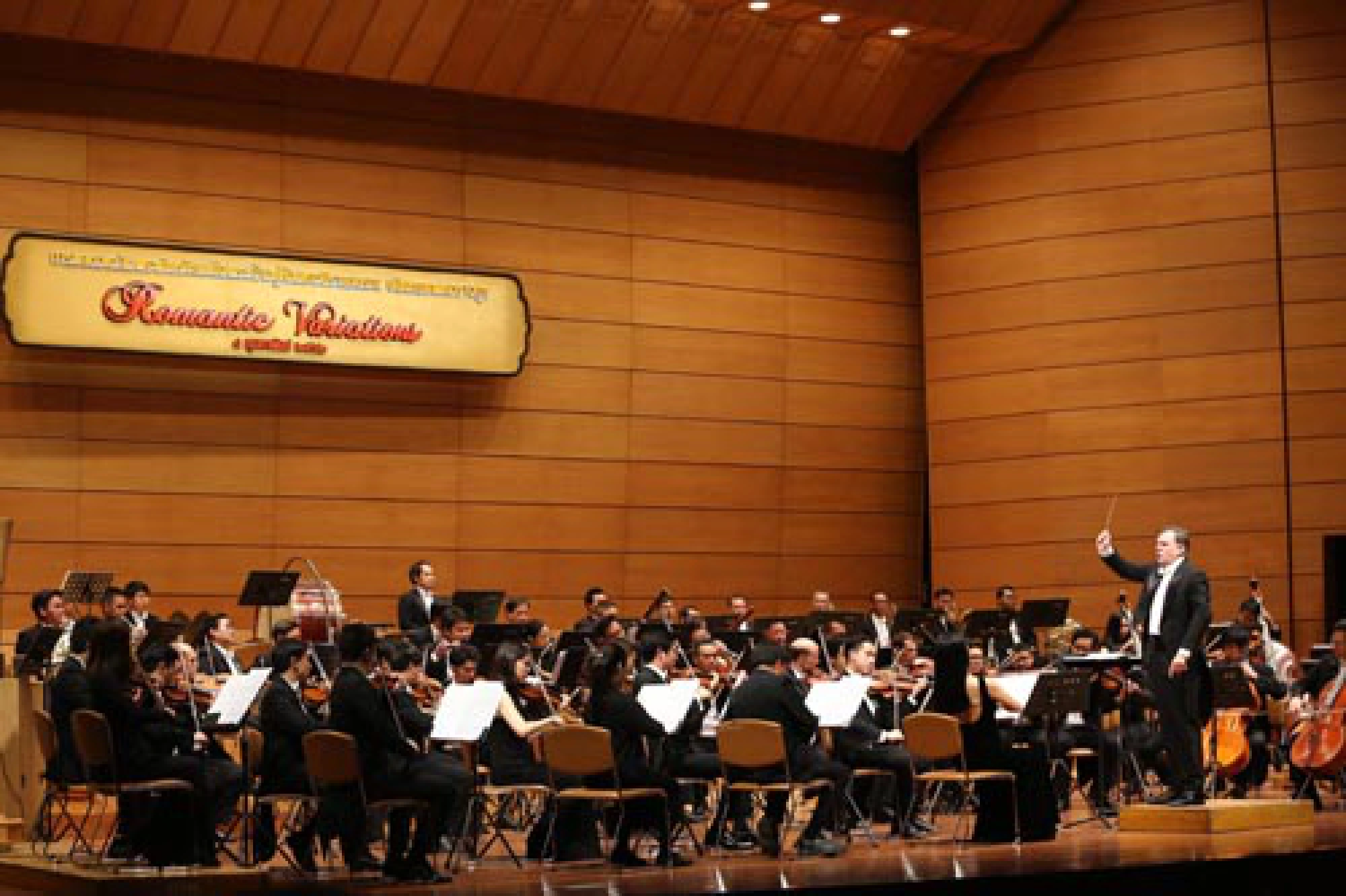 Princess attends RBSO opener