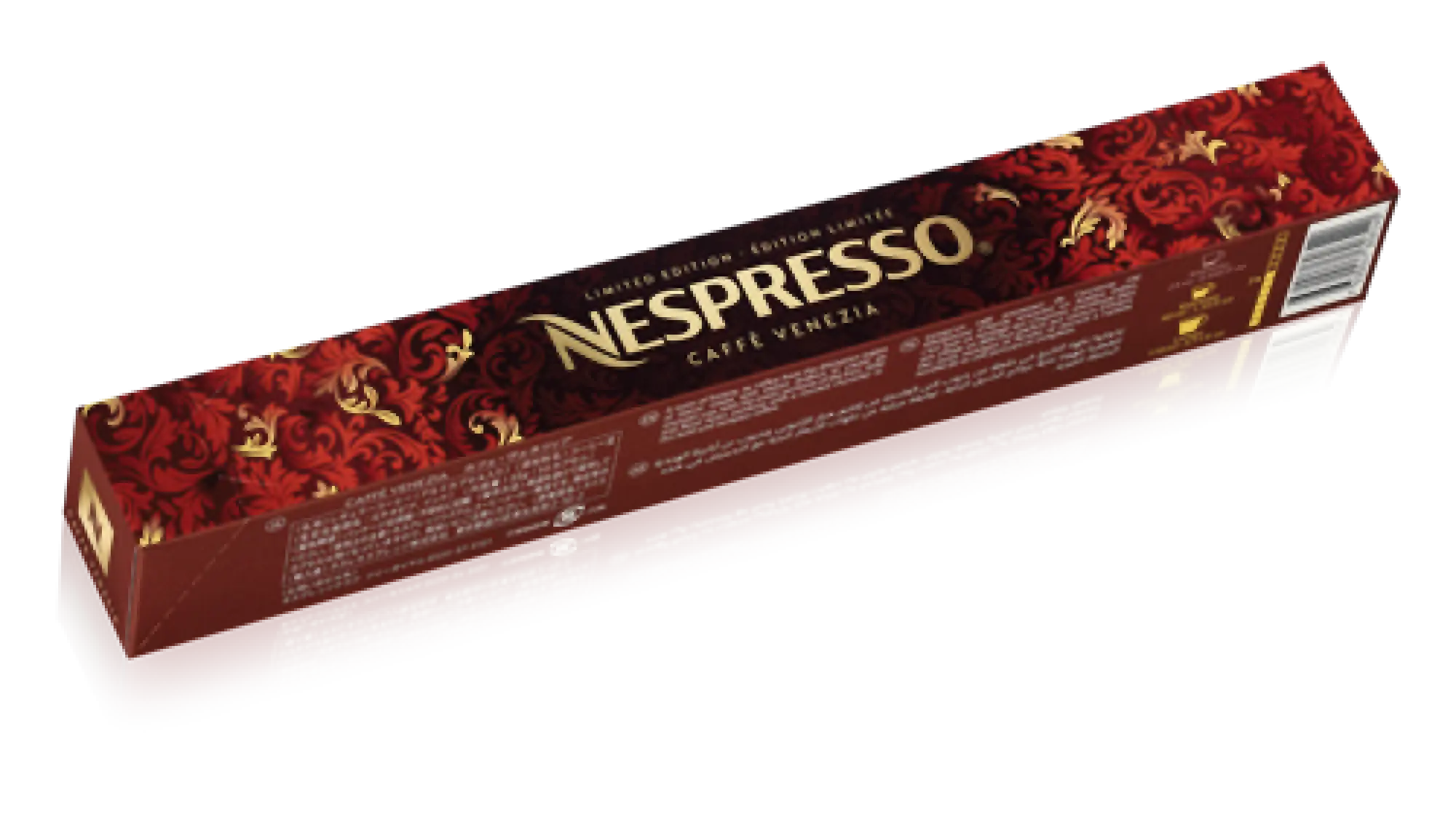 Nespresso visits coffeehouses of yore