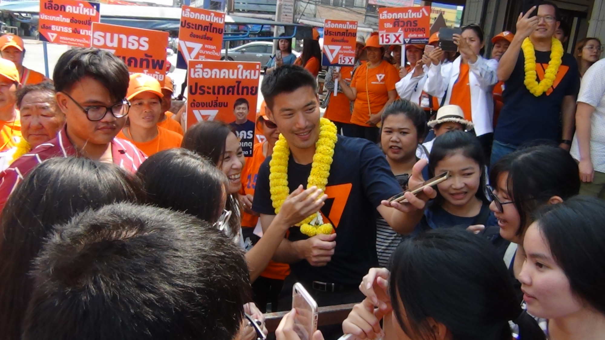 Know this before voting