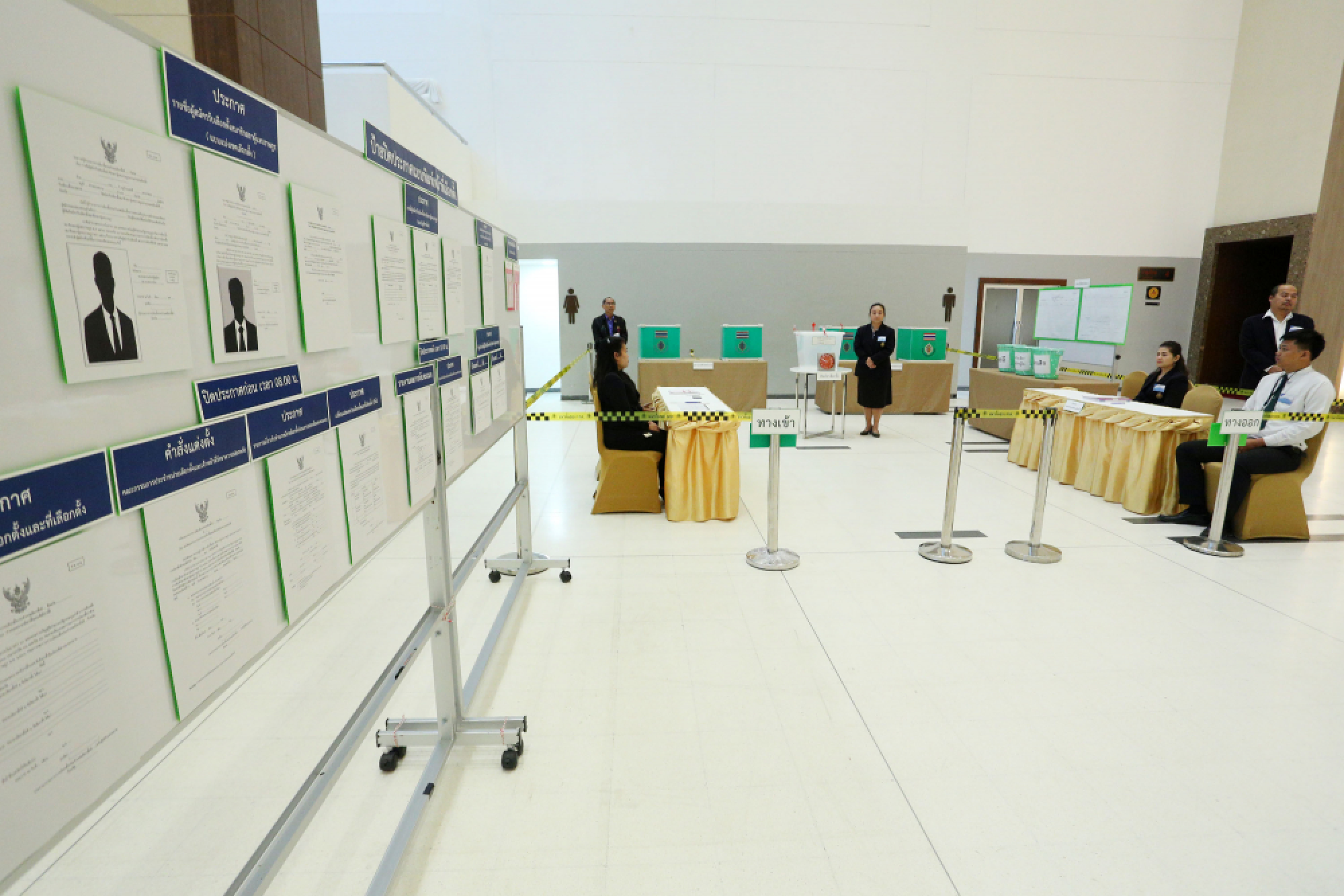 Know this before voting