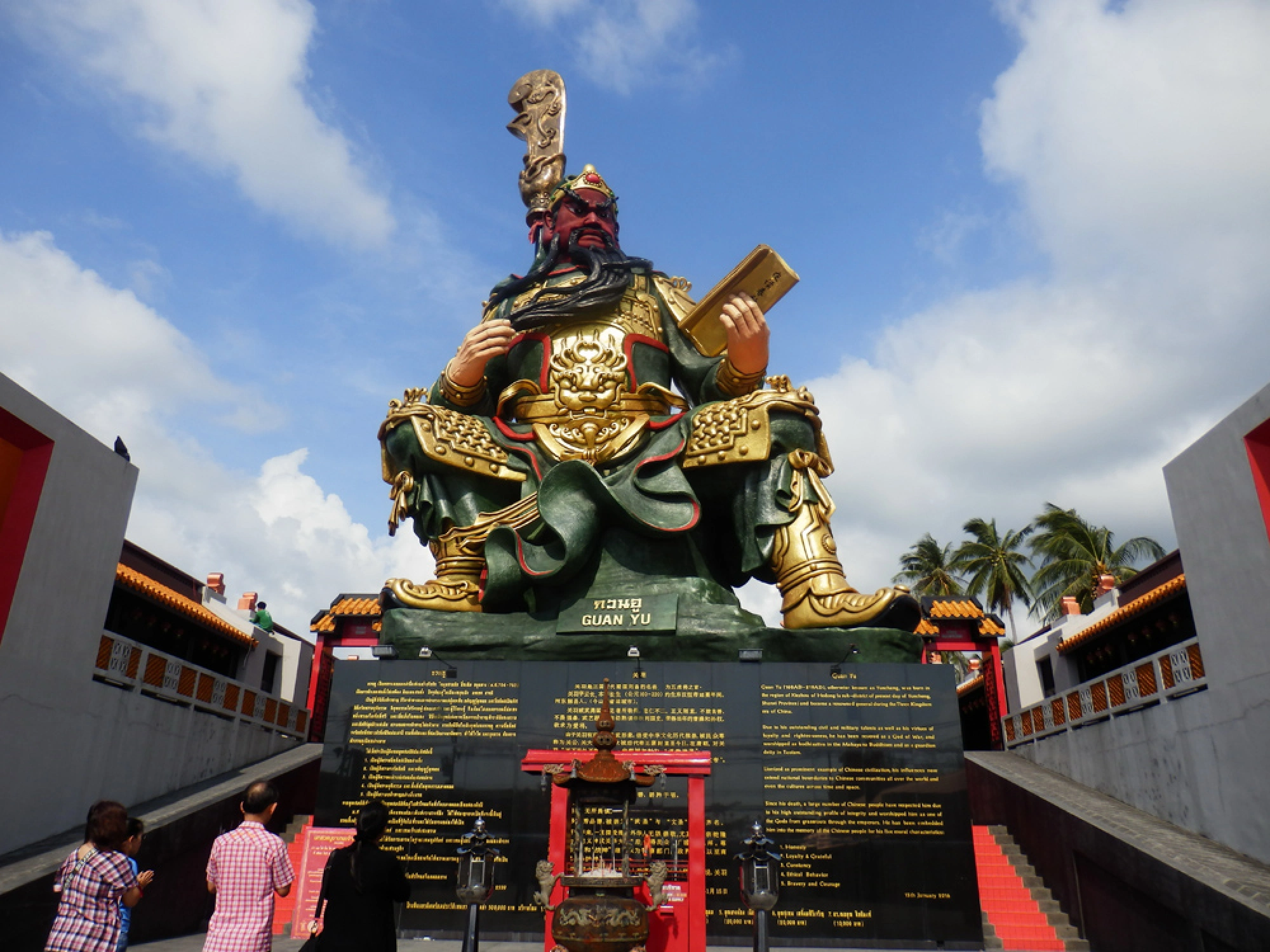 The always faithful ferry