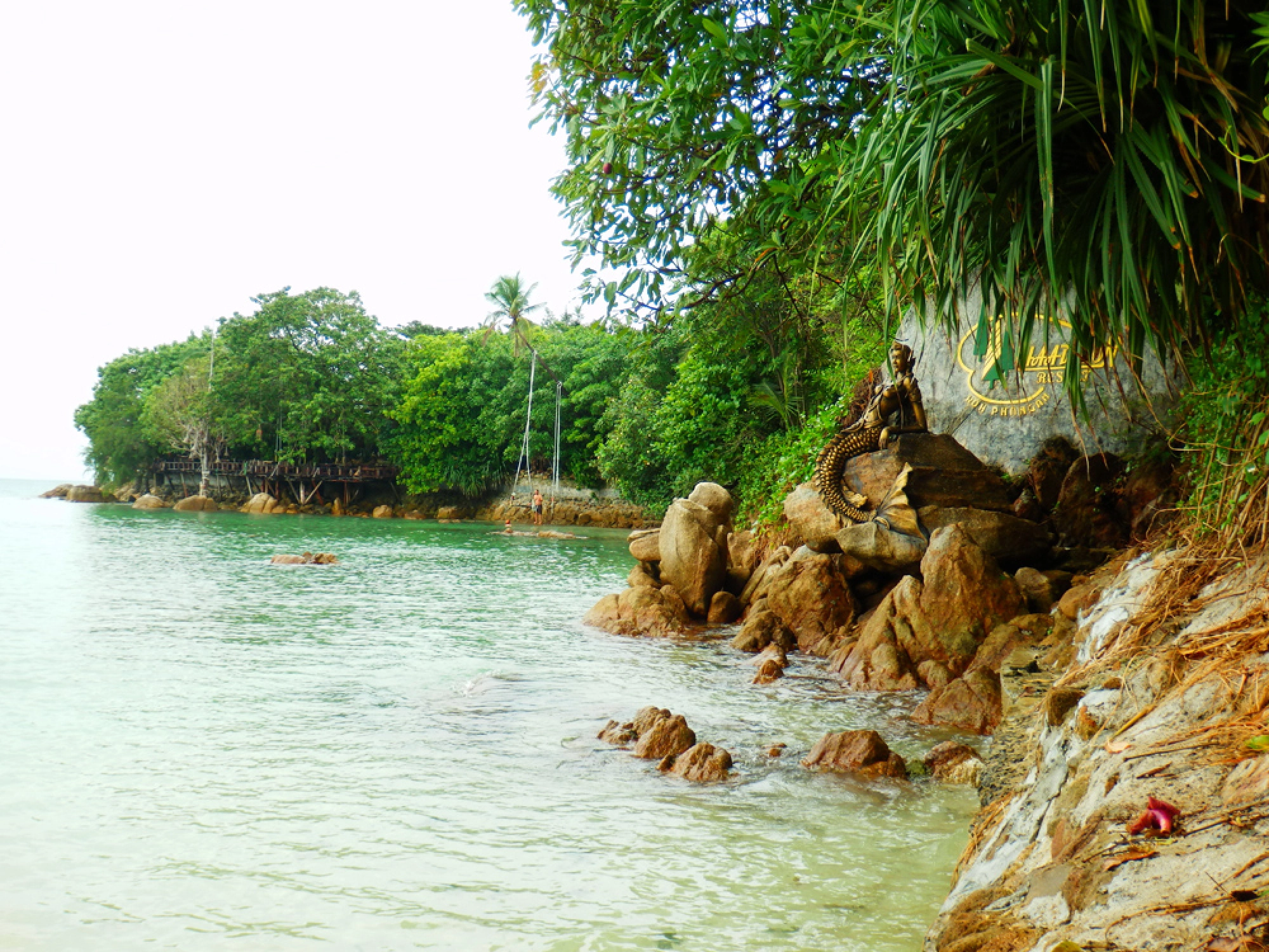 The always faithful ferry