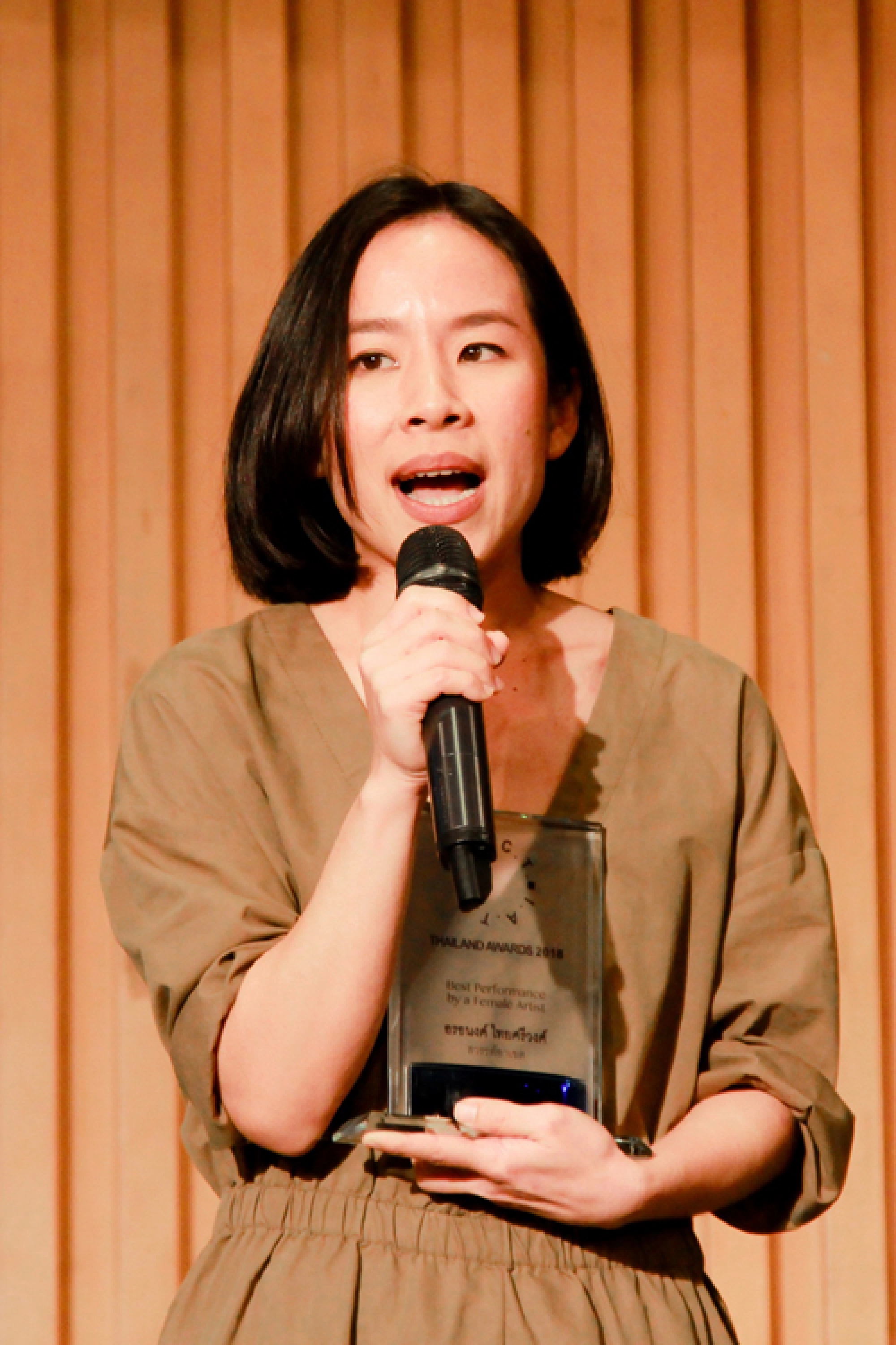 ‘Missing’ no longer