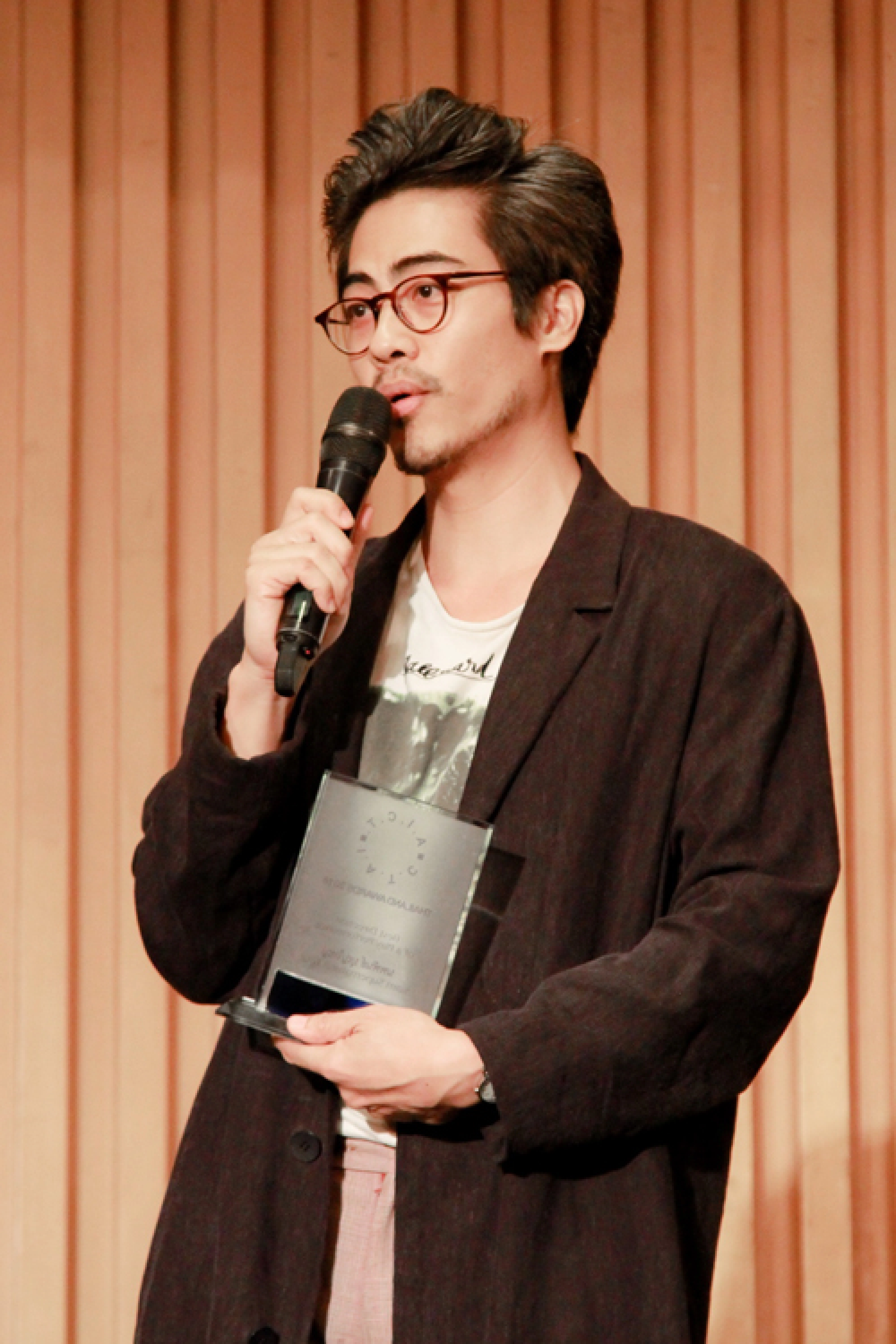 ‘Missing’ no longer