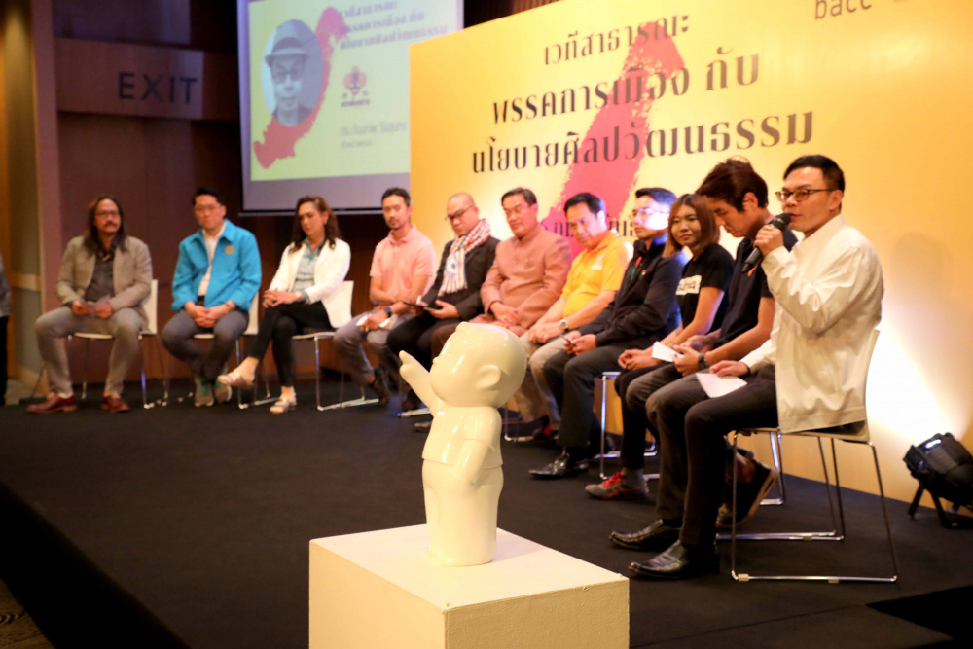 Campaign short on culture candidates