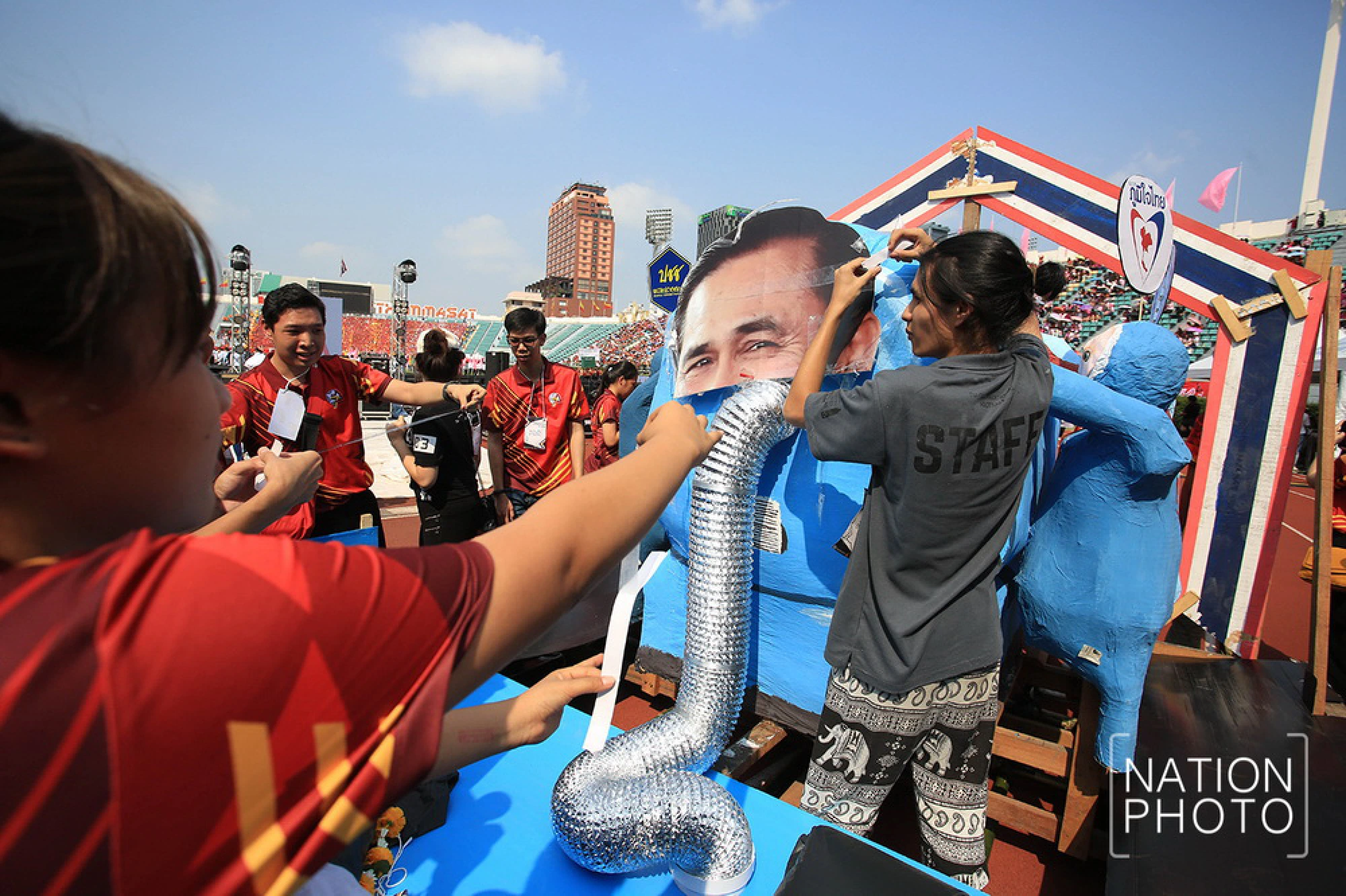CU pip TU in traditional football game