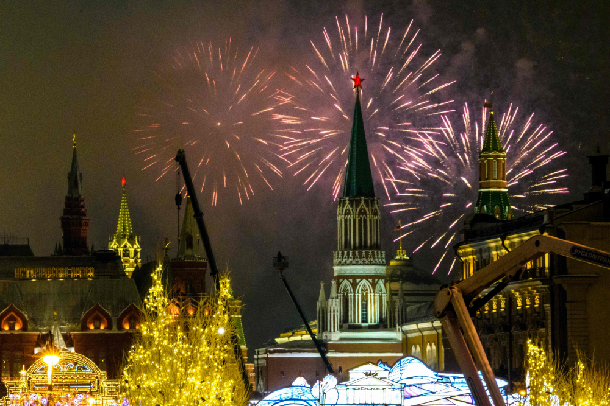 PHOTOS: New Year's celebrations