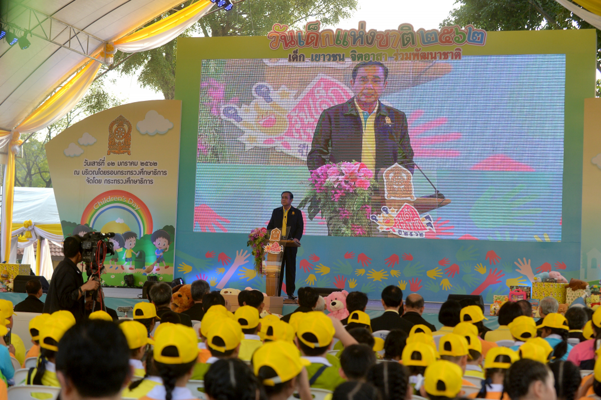 PM opens Children's Day celebration at Government House