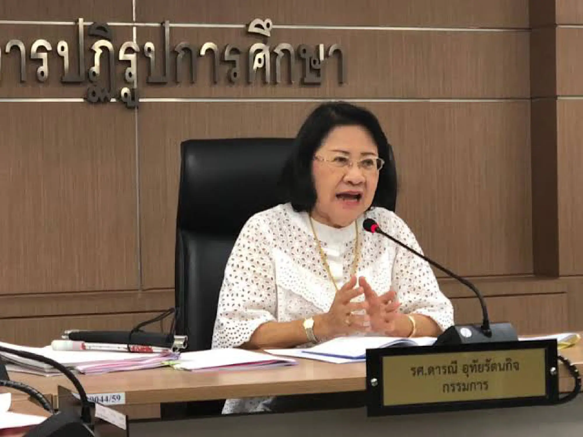 Experts disappointed by new version of Early Childhood Bill