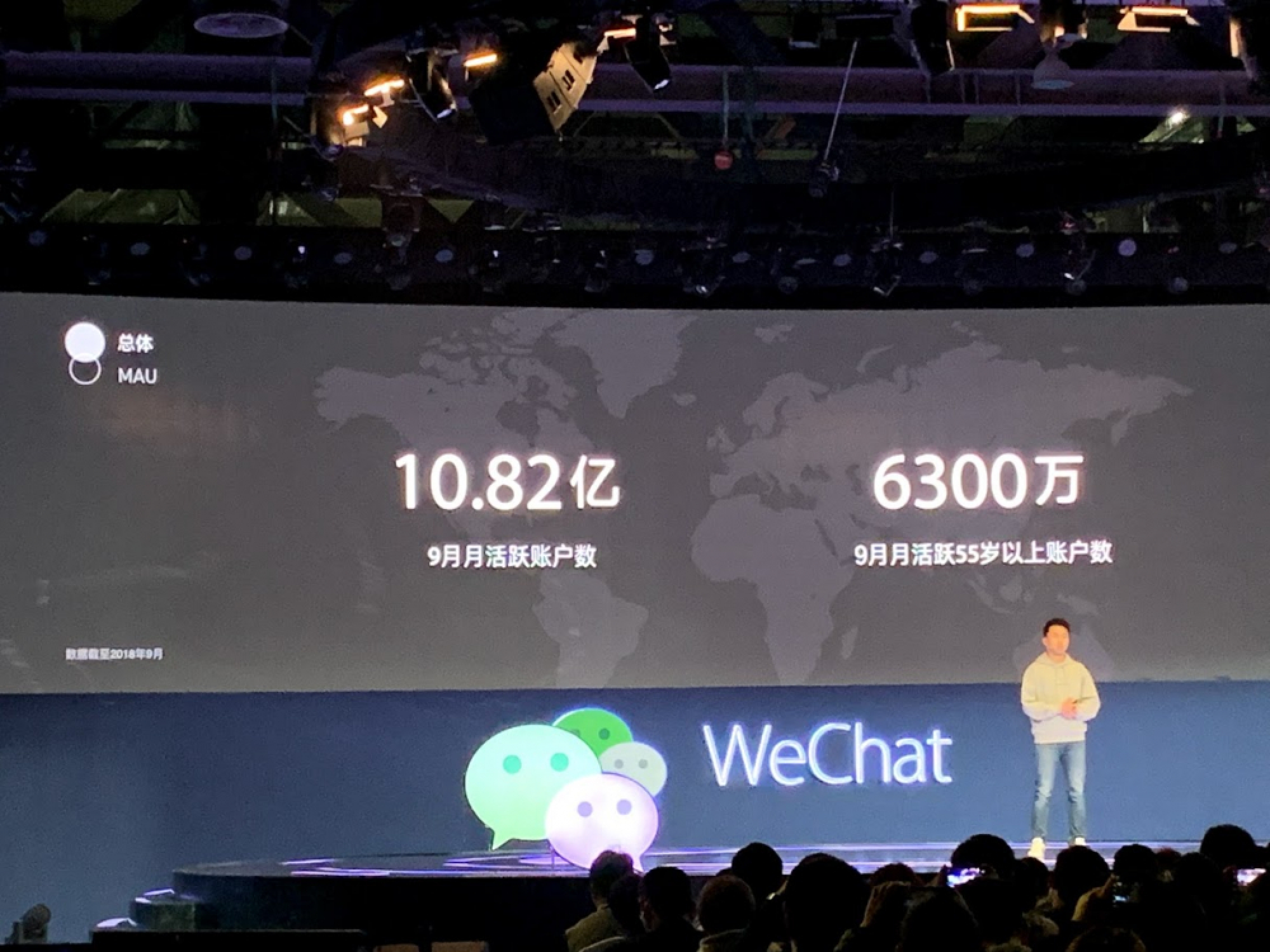 WeChat has a billion reasons to celebrate app’s lifestyle inroads