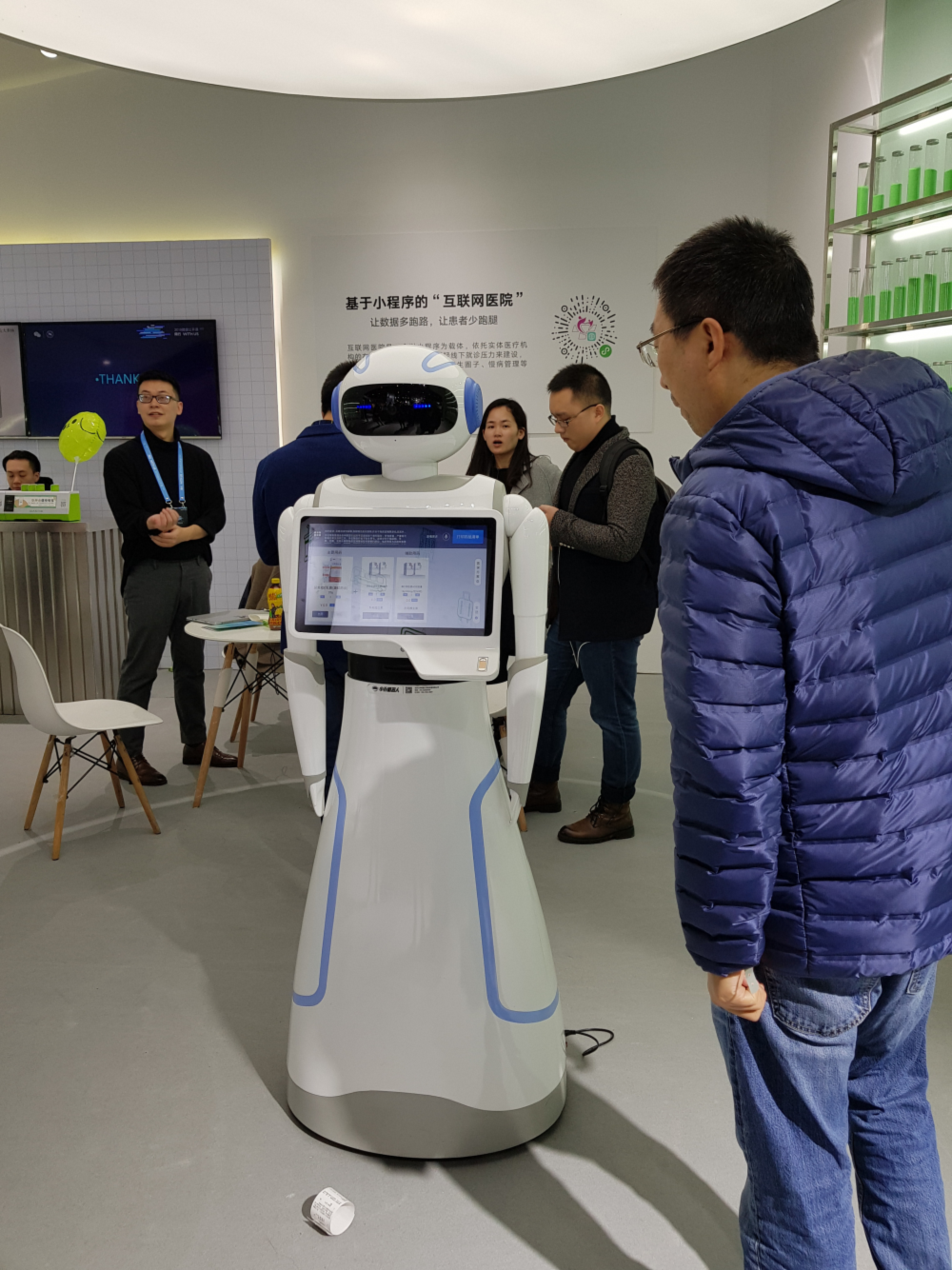 How AI, facial recognition drag future into the present 