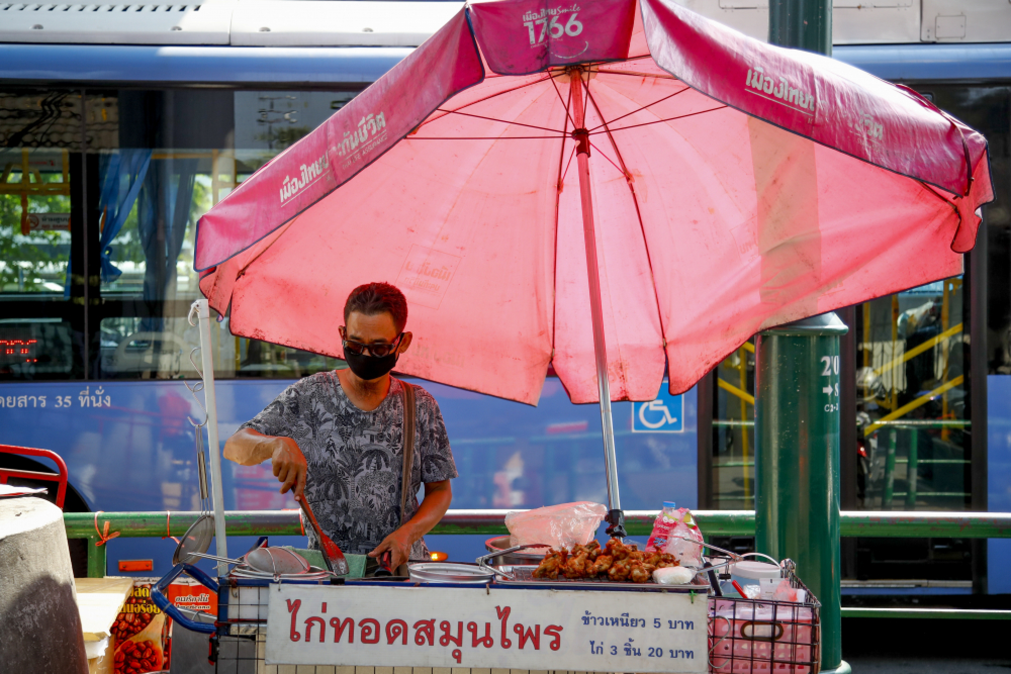 REPORT: Let’s nail down SMOG CAUSES