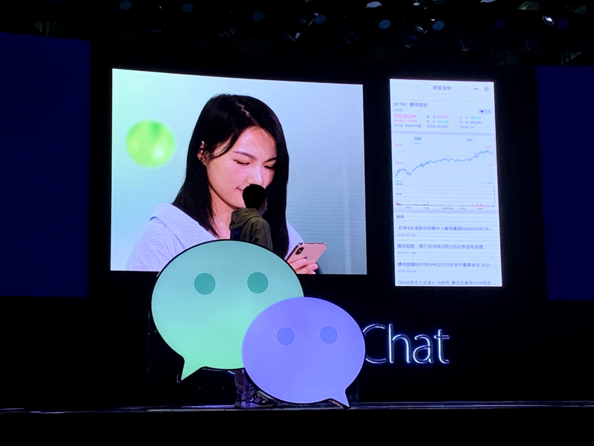WeChat has a billion reasons to celebrate app’s lifestyle inroads