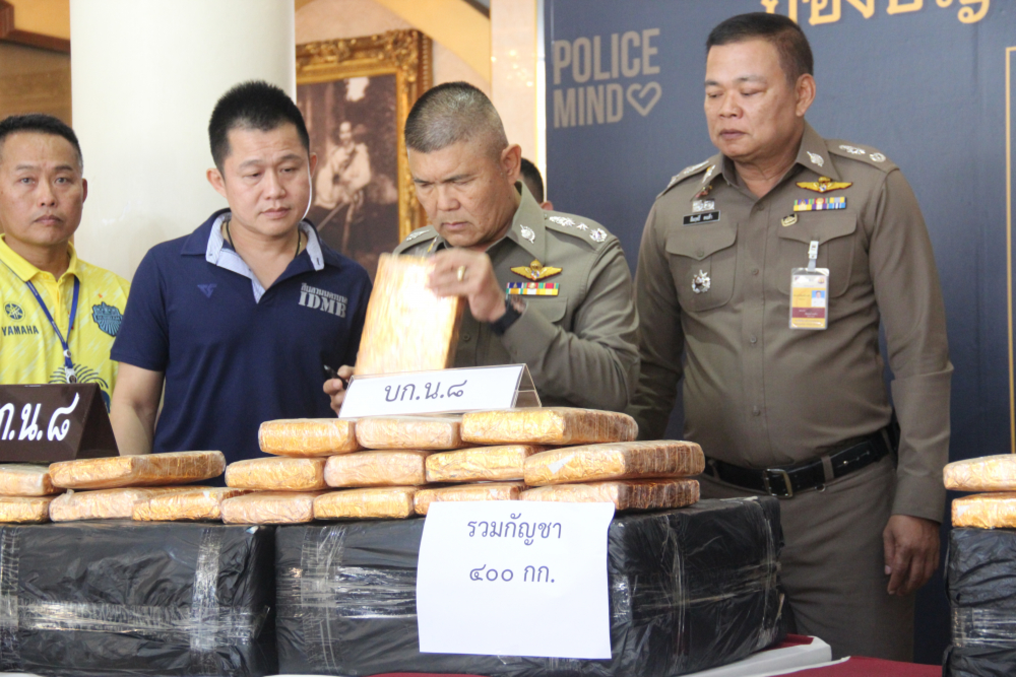 Four arrested after allegedly smuggling  400kg of marijuana from Northeast to Bangkok